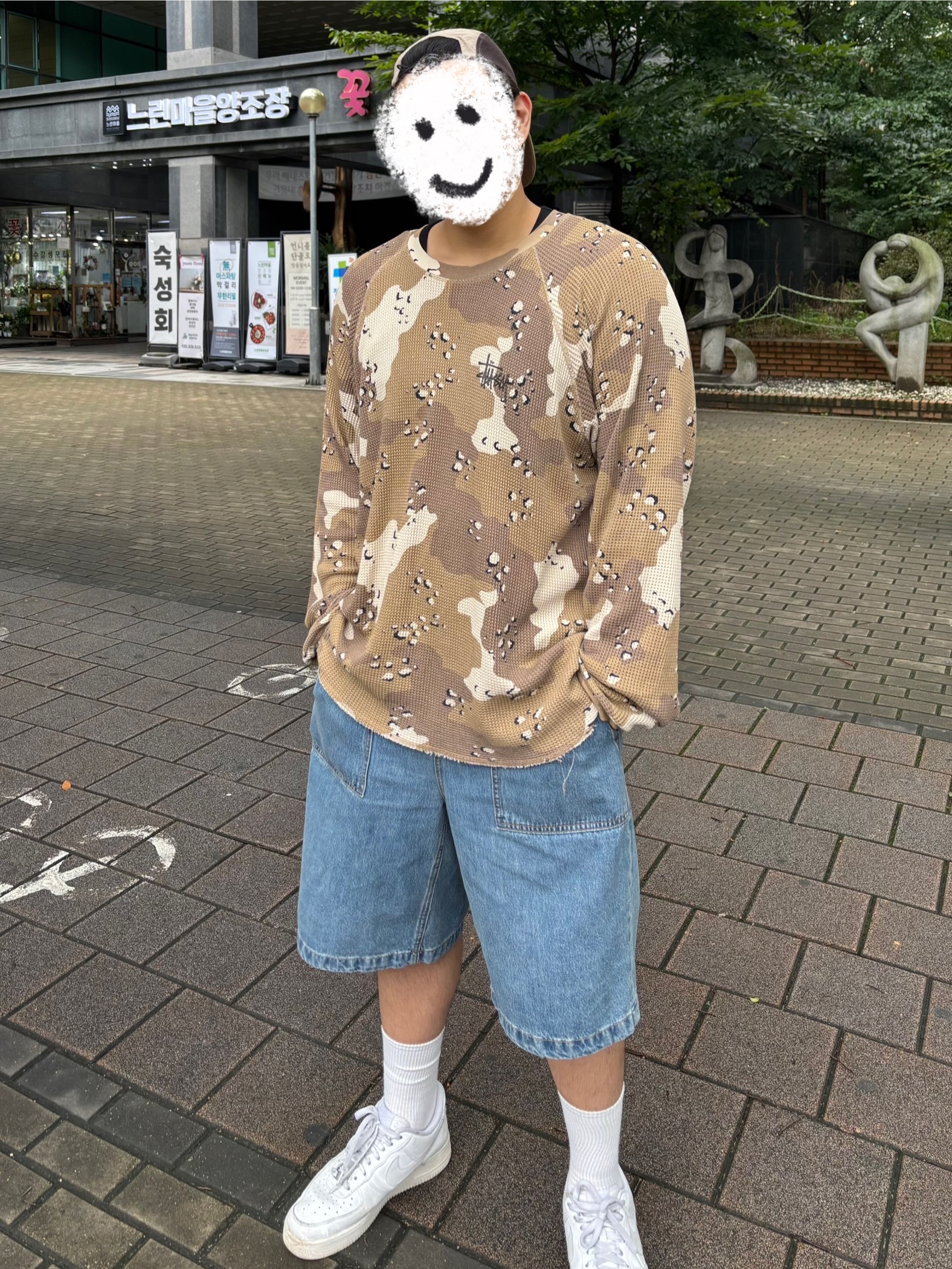 Stussy Raglan Thermal LS Crew Desert Camo, Nike Air Force 1 '07 Low White 착용 스타일