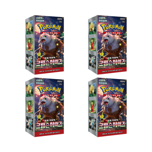 포켓몬 TCG 스칼렛 & 바이올렛 강화 확장팩 크림슨헤이즈 4박스 (총 120팩/한글판)(Pokemon TCG Scarlet & Violet Enhanced Expansion Pack Crimson Haze 4 Boxes (Total Pack of 120/Korean Ver.)) - 1