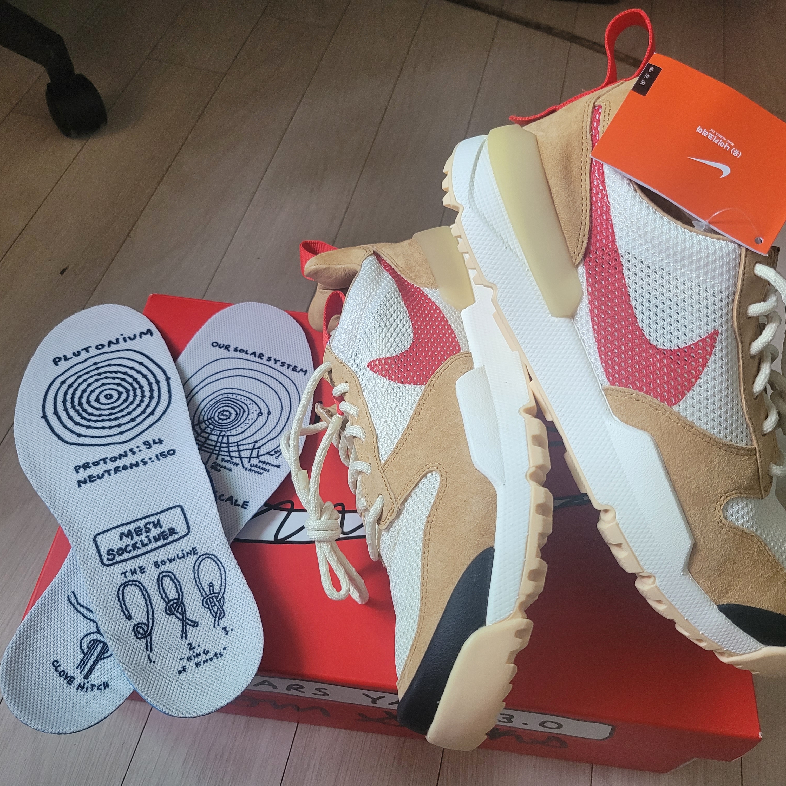 Nike x Tom Sachs Mars Yard Shoe 3.0 Space Camp 착용 스타일 - 4