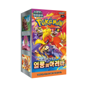Pokemon TCG Scarlet & Violet Enhanced Expansion Pack Scorching Arena Box (Pack of 30)