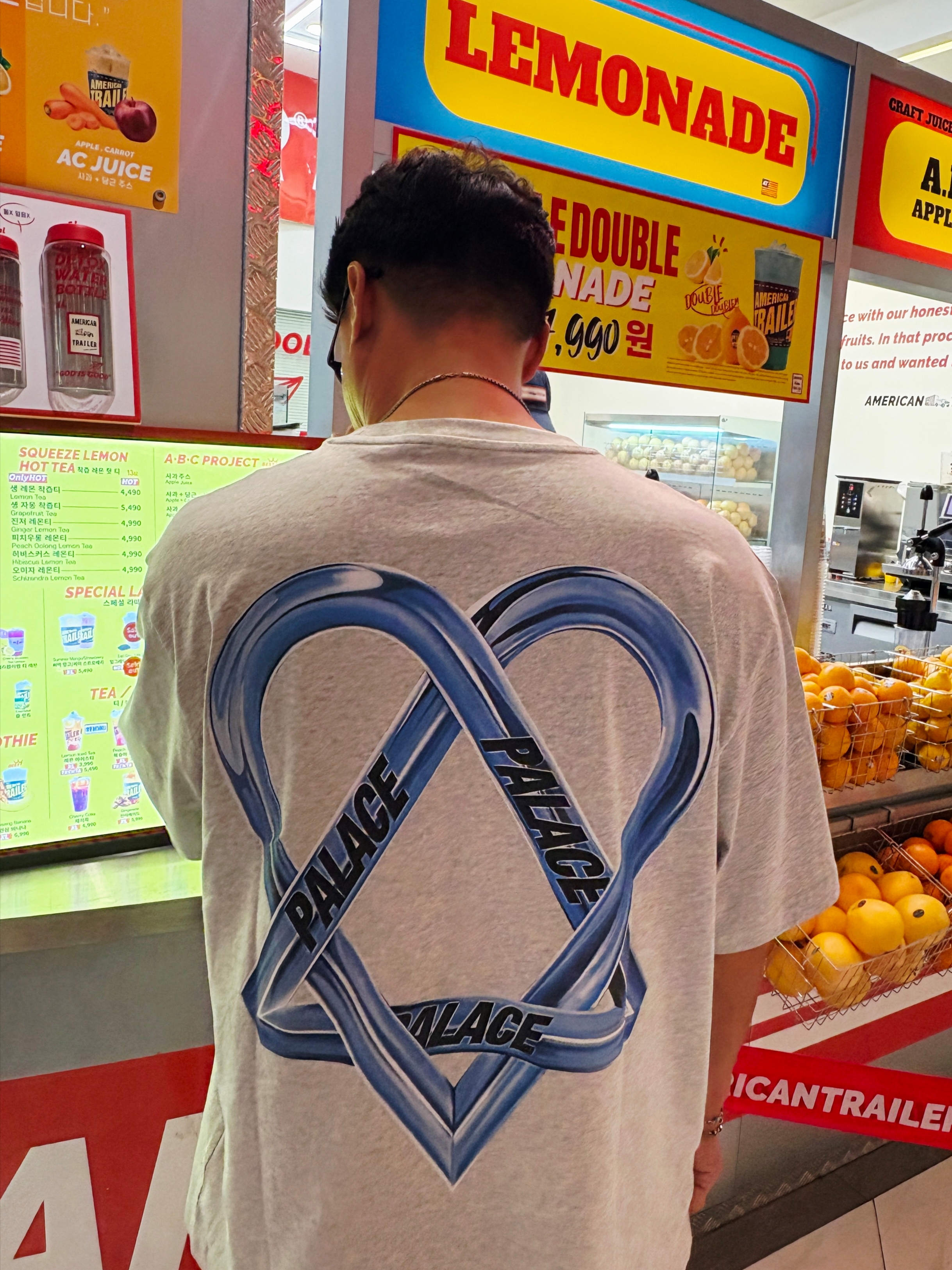 Palace x HIM Gram T-Shirt Grey - 25FW 착용 스타일