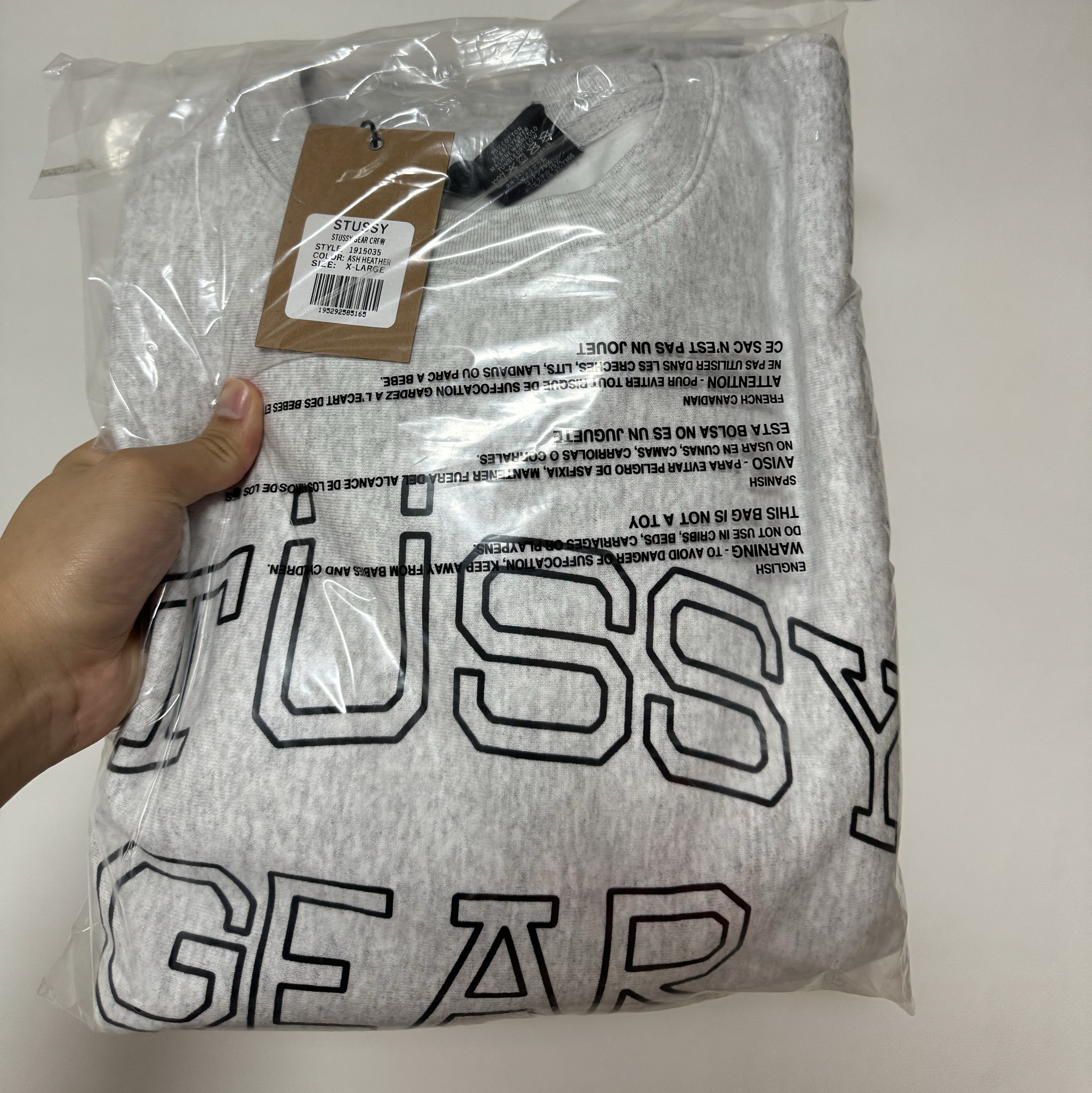 Stussy Gear Crew Ash Heather 착용 스타일