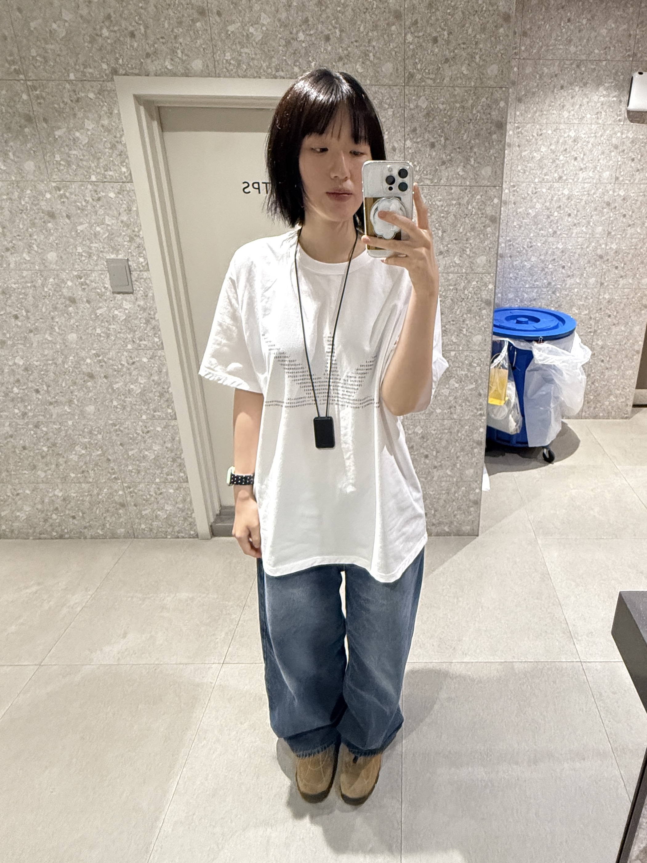 정수님의 스타일