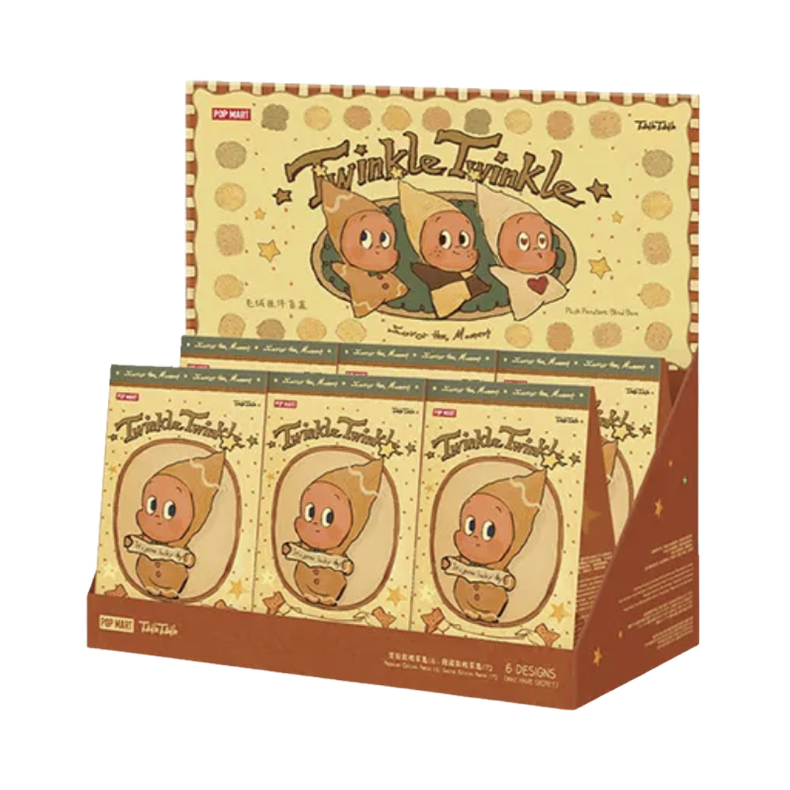 - Pop Mart Twinkle Twinkle Savor the Moment Series-Fresh-Baked Mini Cookies Plush Pendant Blind Box (6 Blind Box)