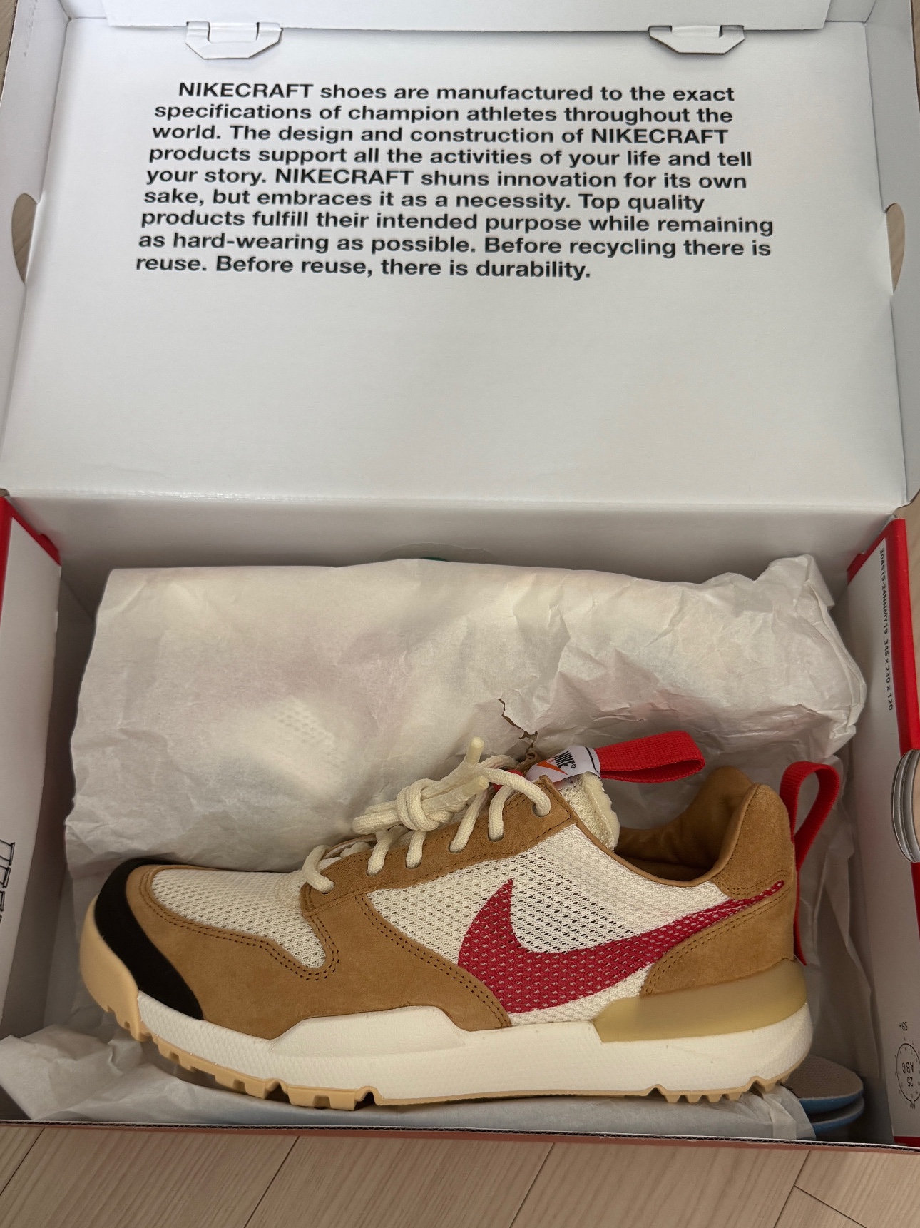 Nike x Tom Sachs Mars Yard Shoe 3.0 Space Camp 착용 스타일