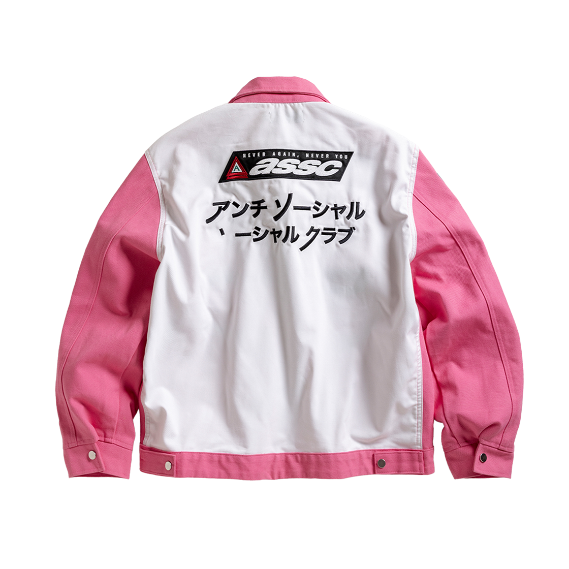TI25C0202831 Anti Social Social Club Patched Up Racing Jacket Pink