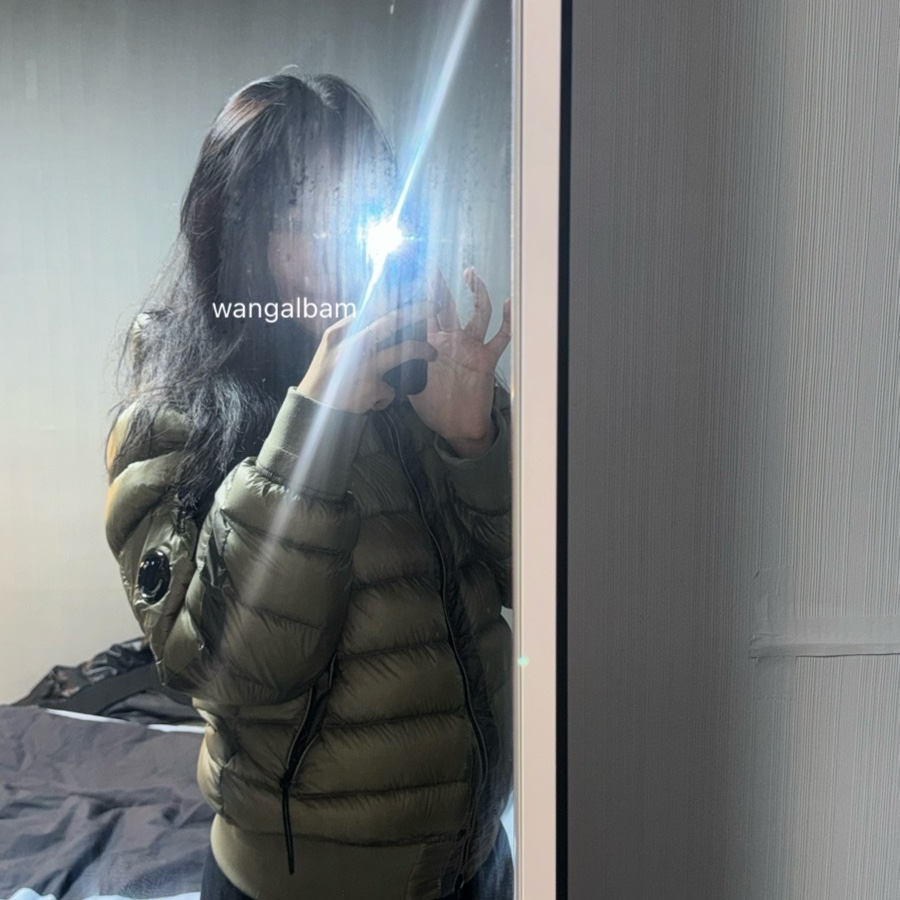 C.P. Company D.D. Shell Down Jacket Black - 25FW, C.P. Company D.D. Shell Down Jacket Aegean Blue Light Blue - 25FW 착용 스타일 - 2