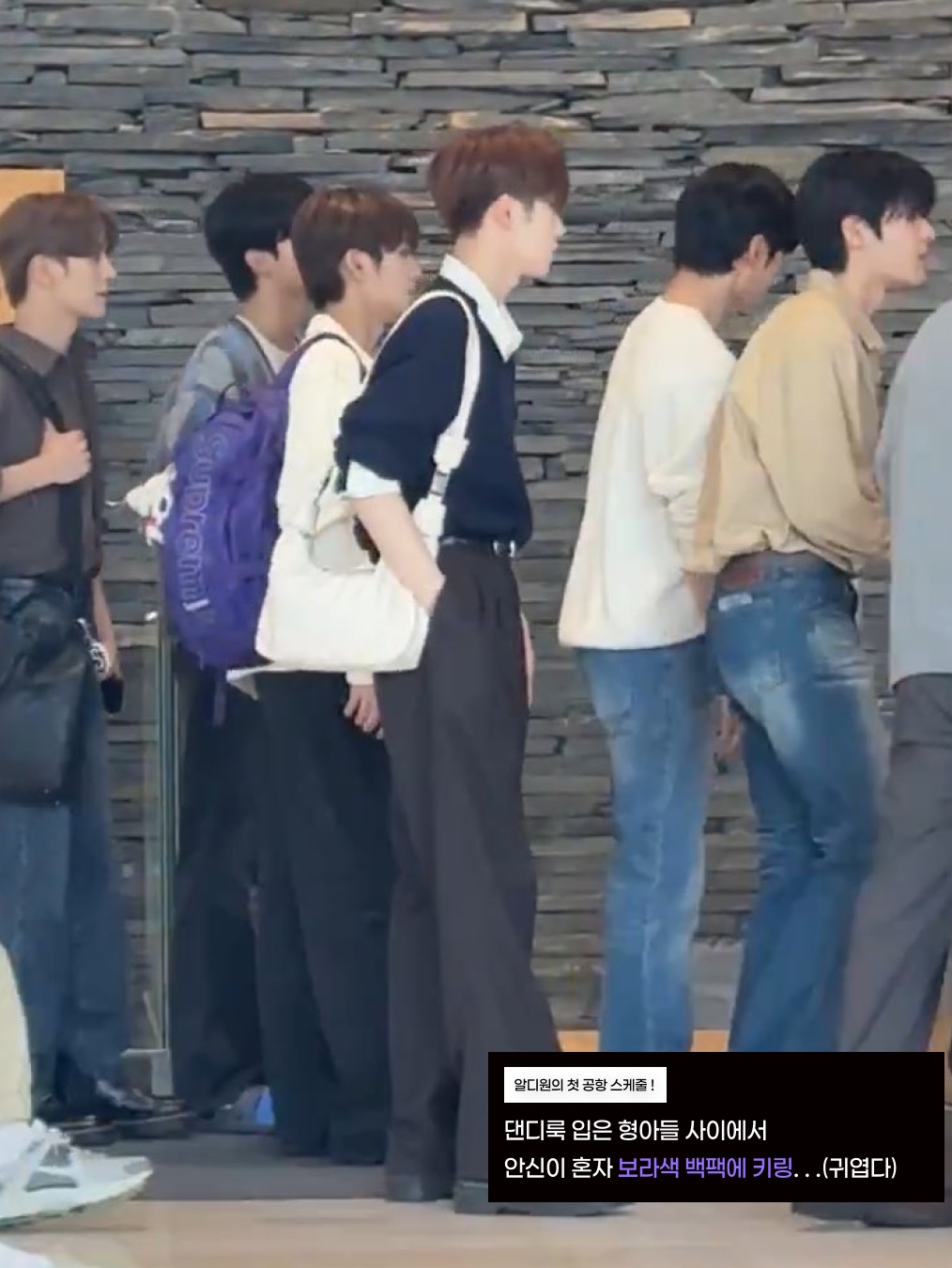 Supreme Backpack Purple - 18FW 착용 스타일 - 2