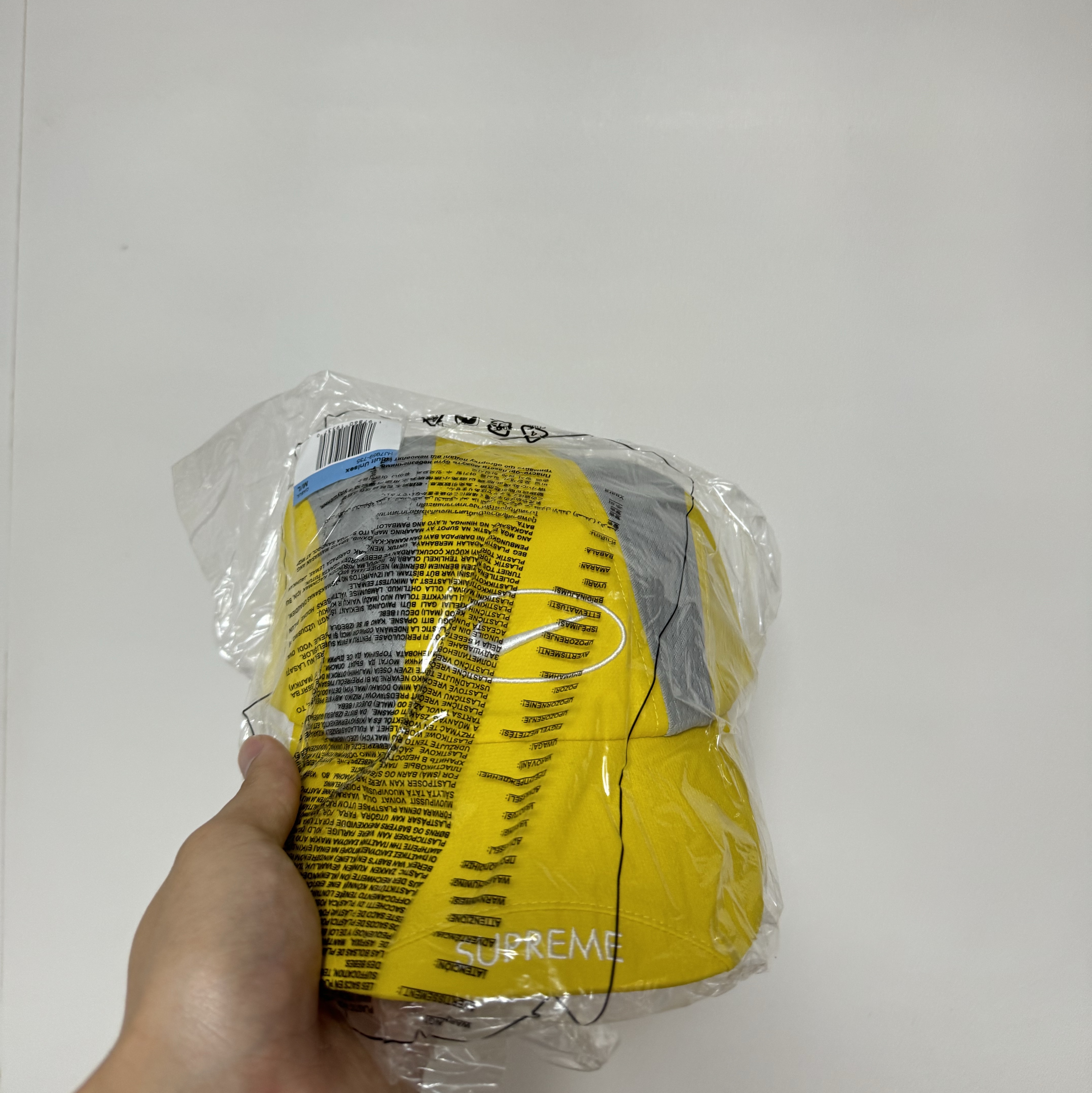 Supreme x Nike Running Hat Yellow - 25SS 착용 스타일