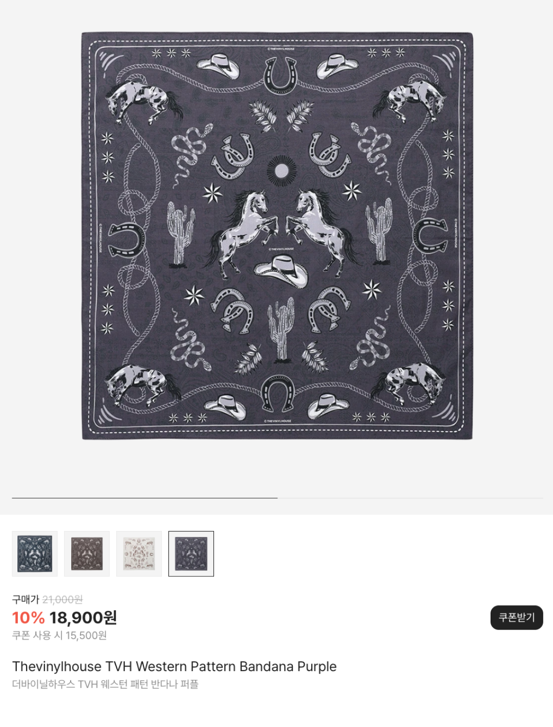 Thevinylhouse TVH Western Pattern Bandana Purple, Supreme Hav-A-Hank Bandanas Multicolor (Set of 3) - 24SS 착용 스타일 - 6