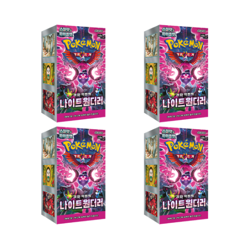 포켓몬 TCG 스칼렛 & 바이올렛 강화 확장팩 나이트원더러 4박스 (총 120팩/한글판)(Pokemon TCG Scarlet & Violet Enhanced Expansion Pack Night Wanderer 4 Boxes (Total Pack of 120/Korean Ver.)) - 1