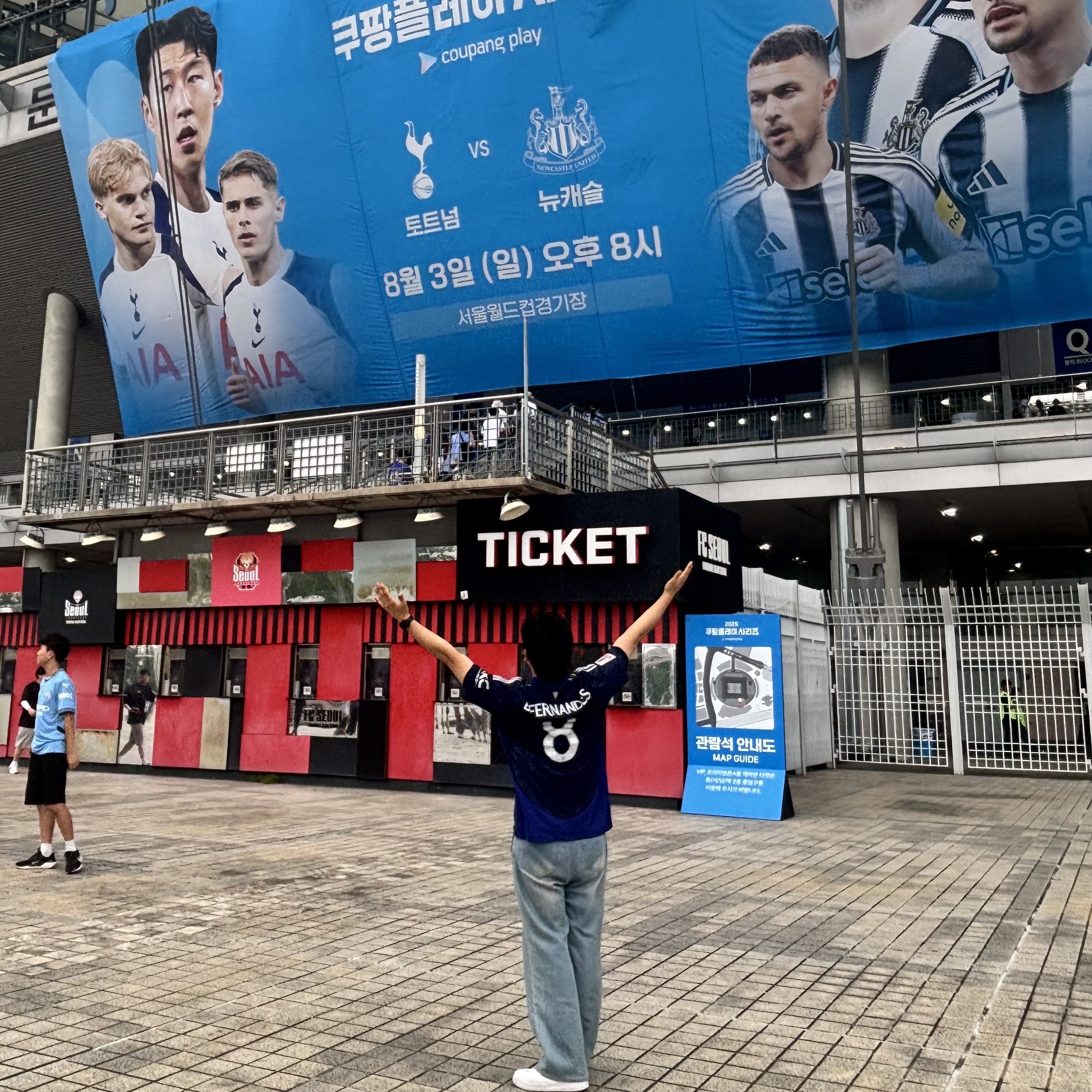 Adidas Manchester United 2024/25 Away Jersey Night Indigo - KR Sizing (Non Marking Ver.), Nike Air Force 1 '07 Low White 착용 스타일 - 3