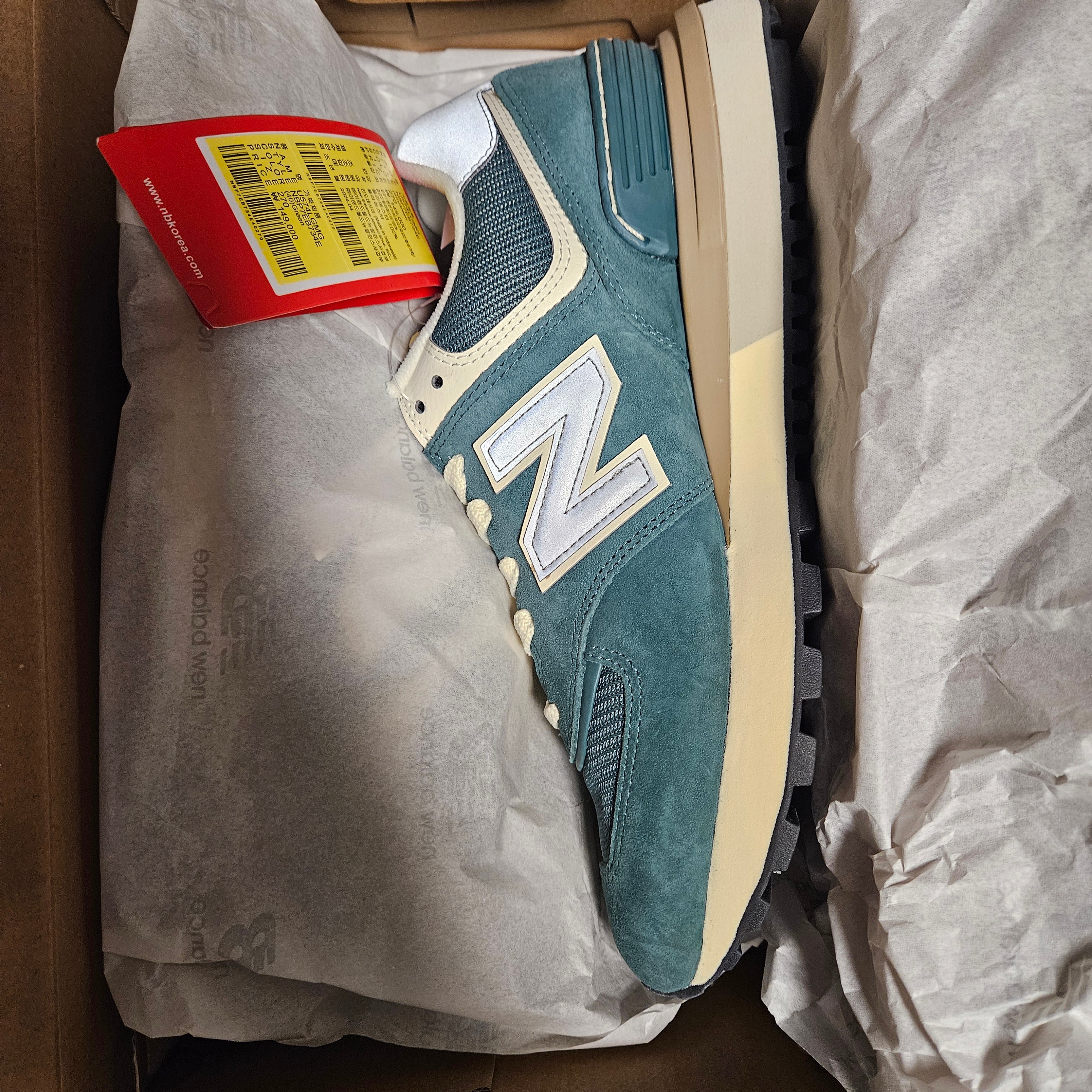 New Balance 574 Legacy Green Grey 착용 스타일