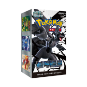 Pokemon TCG Scarlet & Violet Expansion Pack Black Volt Box (Pack of 20)