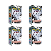 Pokemon TCG Scarlet & Violet Expansion Pack White Flare 4 Boxes (Total Pack of 80)