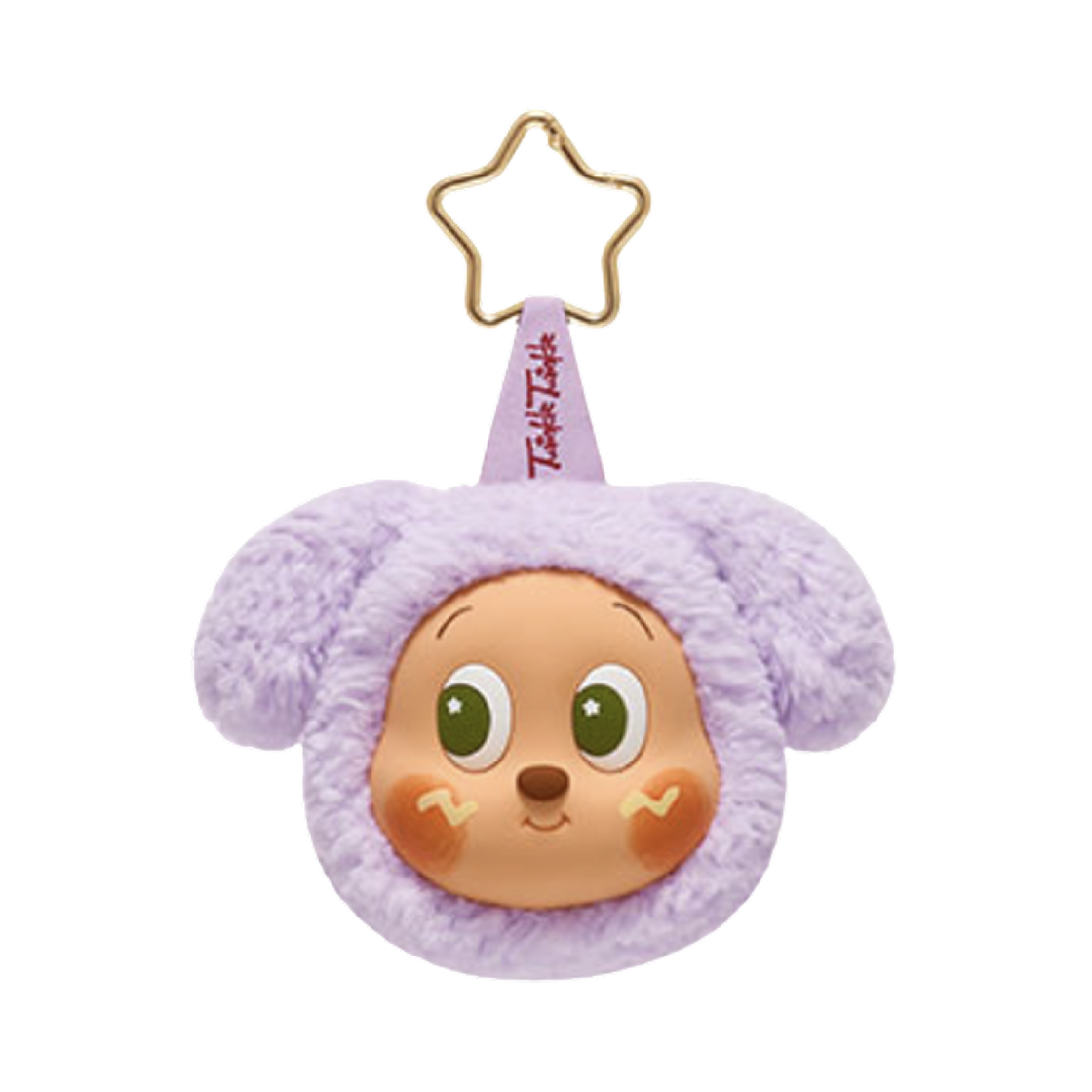 - Pop Mart Twinkle Twinkle Savor the Moment Series-Earphone Case Taro Puppy (Opened Case)