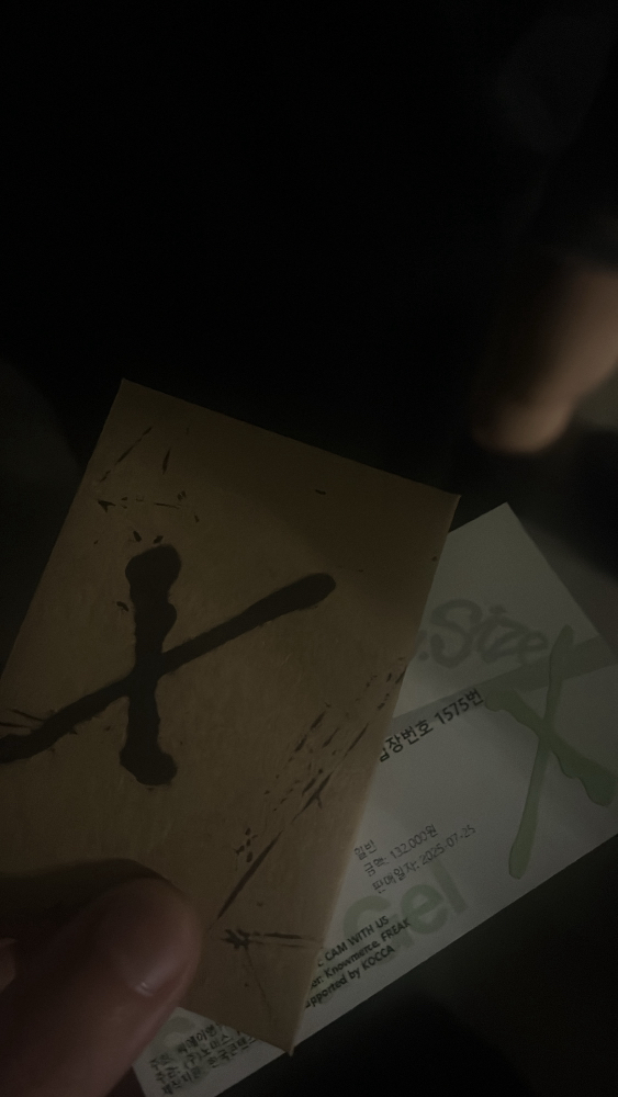 KREAM 프로필 이미지