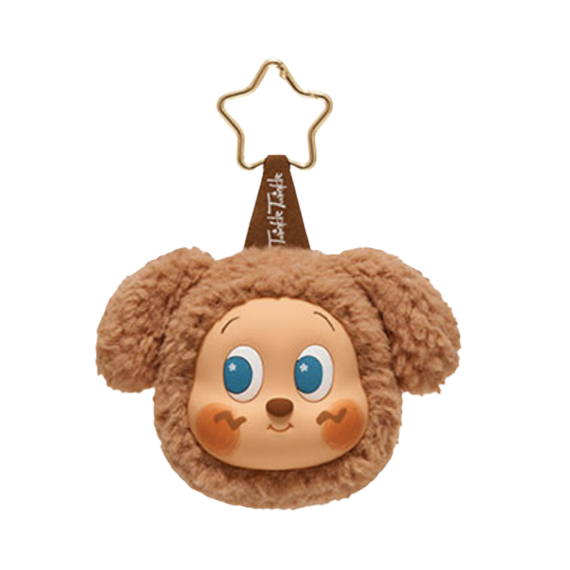 - Pop Mart Twinkle Twinkle Savor the Moment Series-Earphone Case Coffee Puppy (Opened Case)