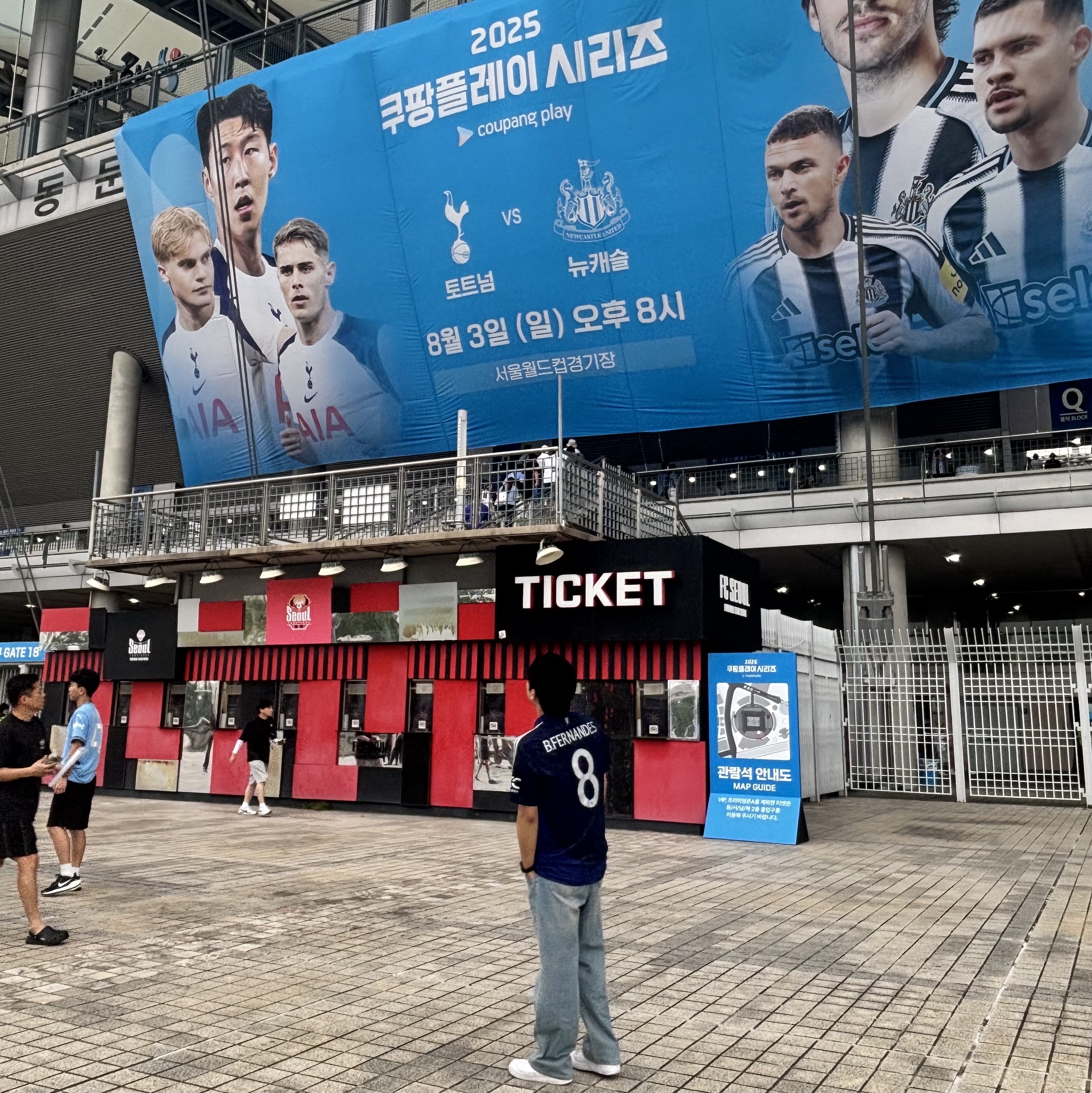 Adidas Manchester United 2024/25 Away Jersey Night Indigo - KR Sizing (Non Marking Ver.), Nike Air Force 1 '07 Low White 착용 스타일 - 1