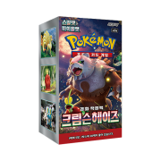 Pokemon TCG Scarlet & Violet Enhanced Expansion Pack Crimson Haze Box (Pack of 30)