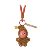 Pop Mart Twinkle Twinkle Savor the Moment Series-Fresh-Baked Mini Cookies Plush Pendant Vanilla Crunch (Opened Case)