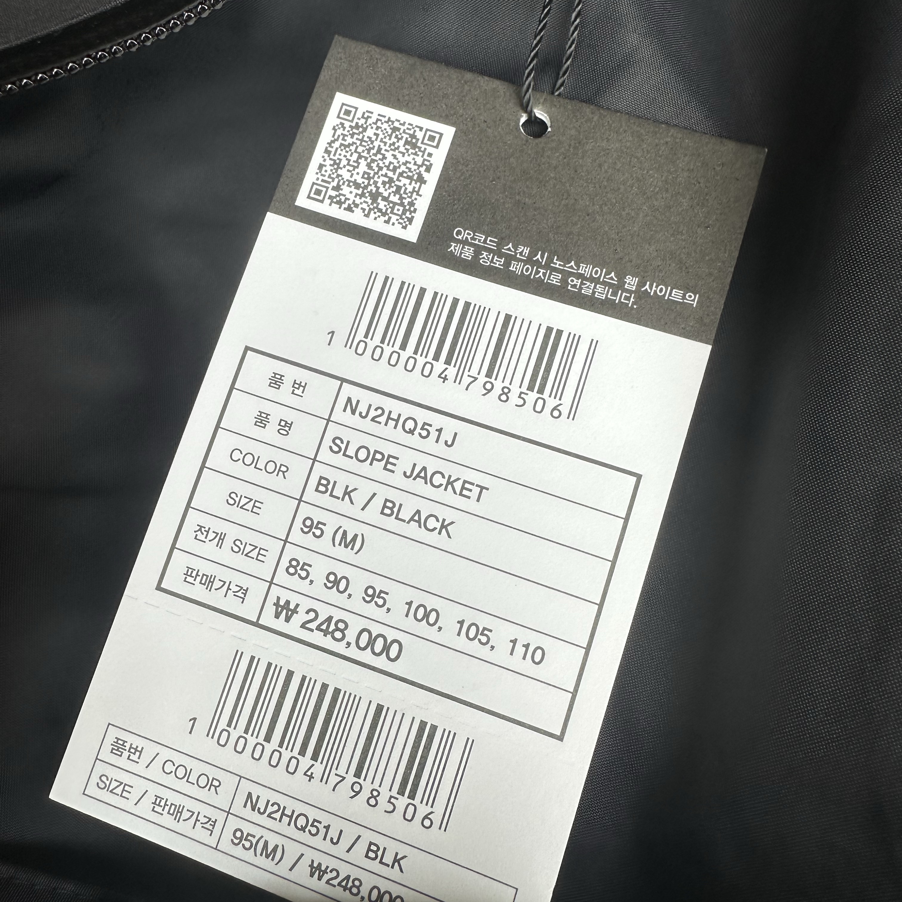 The North Face White Label Slope Jacket Black, The North Face White Label Slope Jacket Dark Gray 착용 스타일 - 5