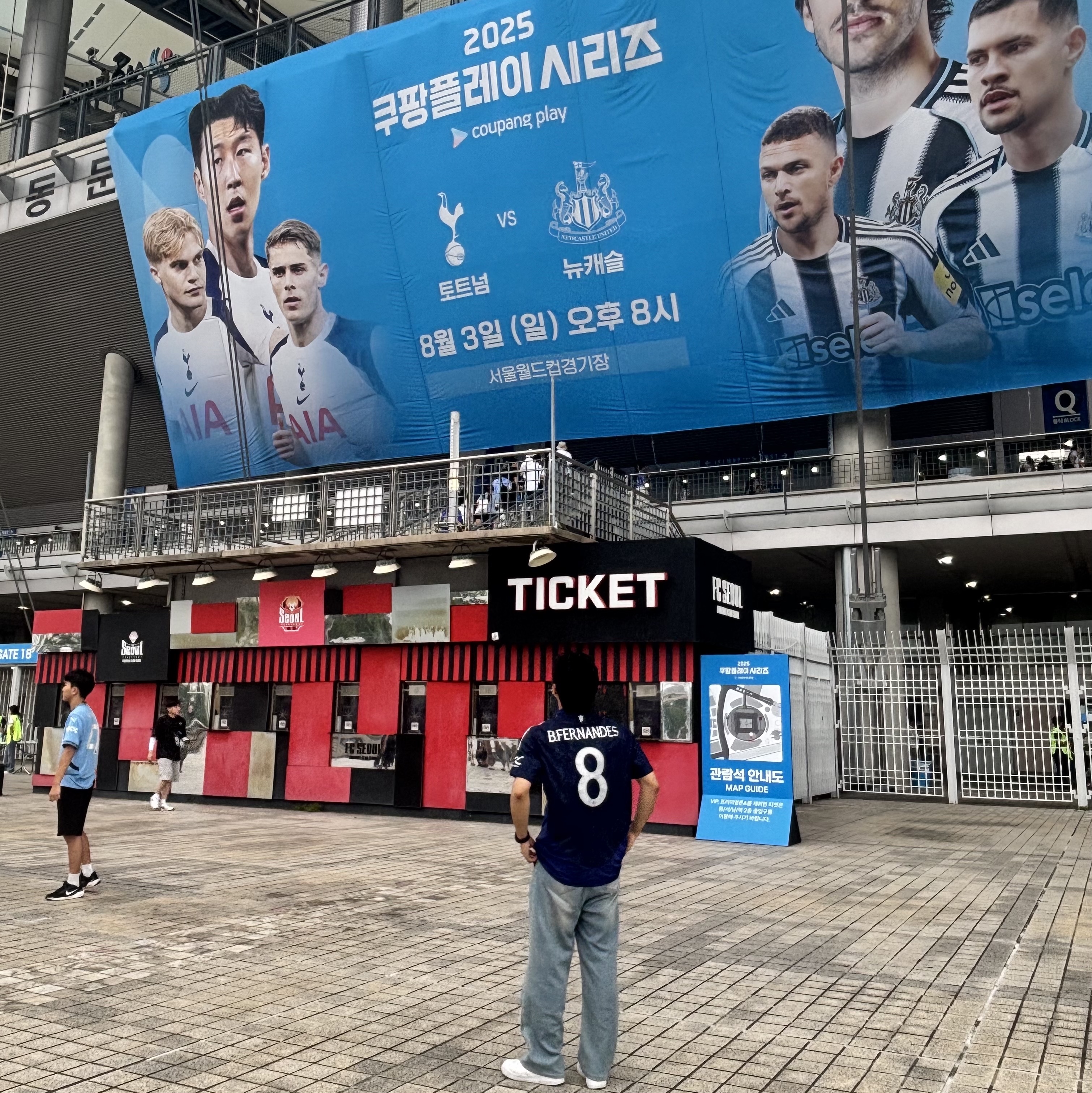 Adidas Manchester United 2024/25 Away Jersey Night Indigo - KR Sizing (Non Marking Ver.), Nike Air Force 1 '07 Low White 착용 스타일 - 2