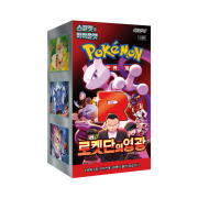 Pokemon TCG Scarlet & Violet Expansion Pack Glory of Team Rocket Box (Pack of 30)