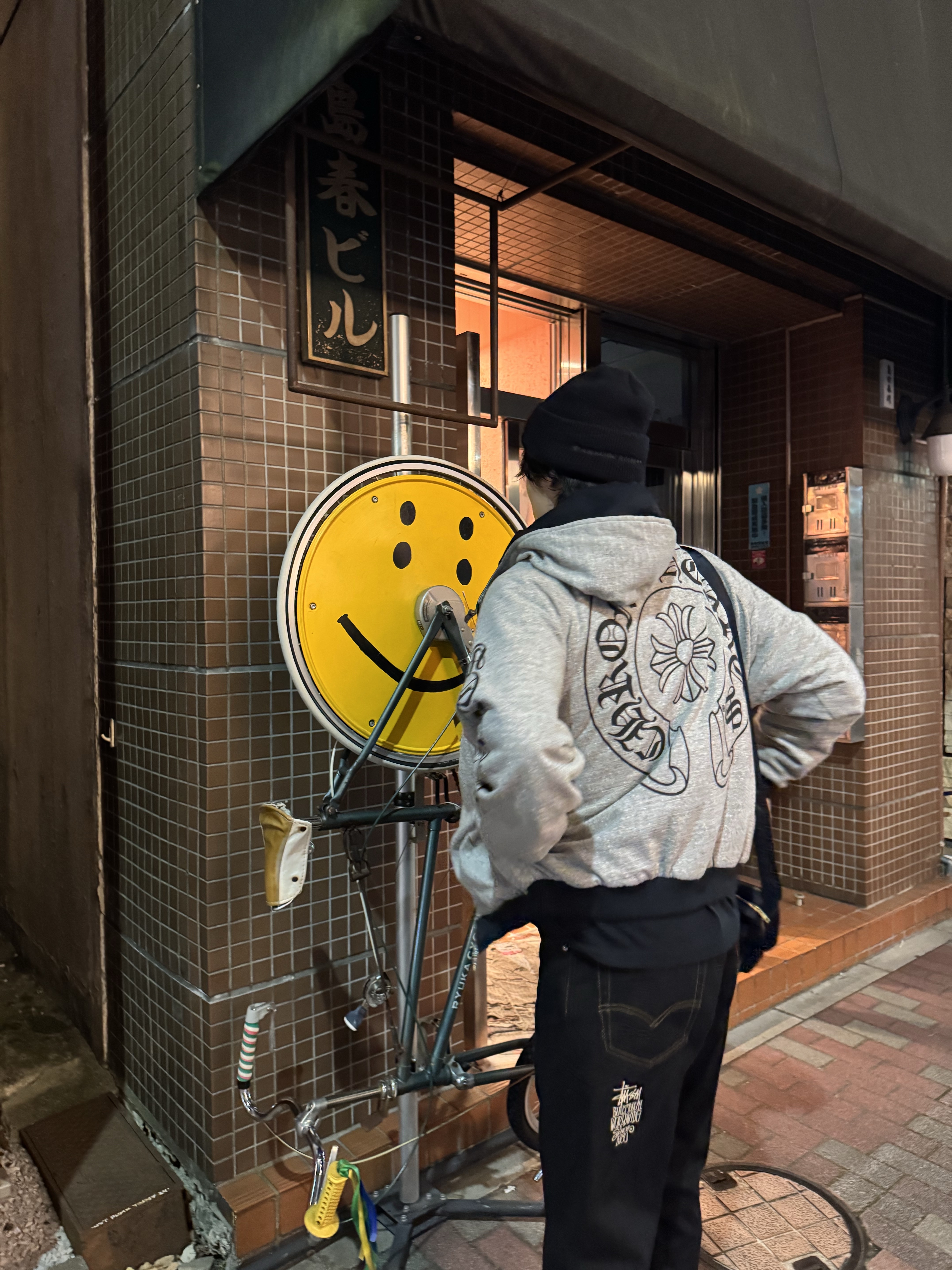 Chrome Hearts Big Daddy Cashmere Beanie Black, Jordan x Travis Scott Jumpman Jack TR Black and Dark Mocha 착용 스타일 - 4