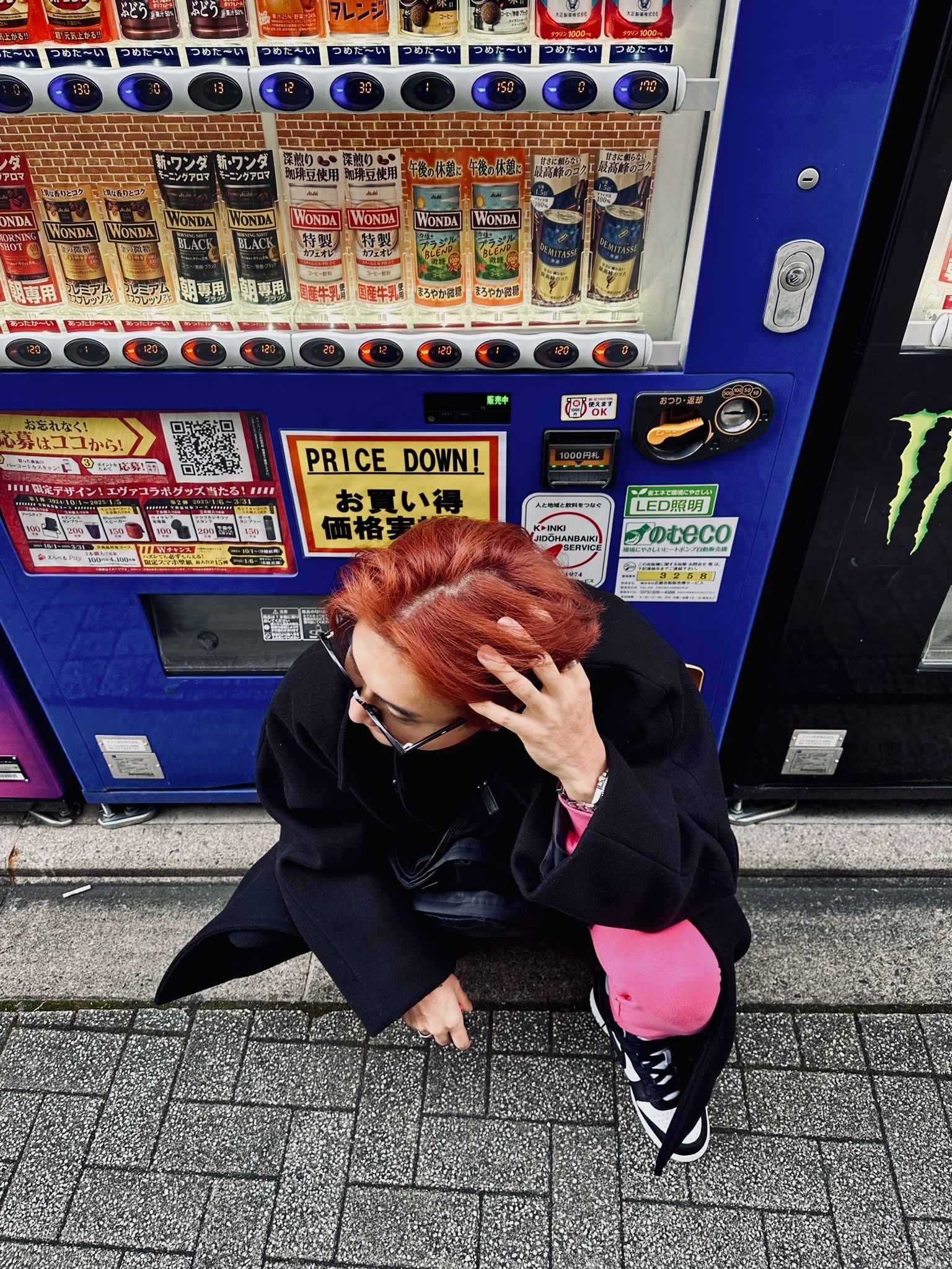 Gentle Monster Jack Bye 01 Black, Ader Error Sig; BK Tag coat 01 Noir 착용 스타일