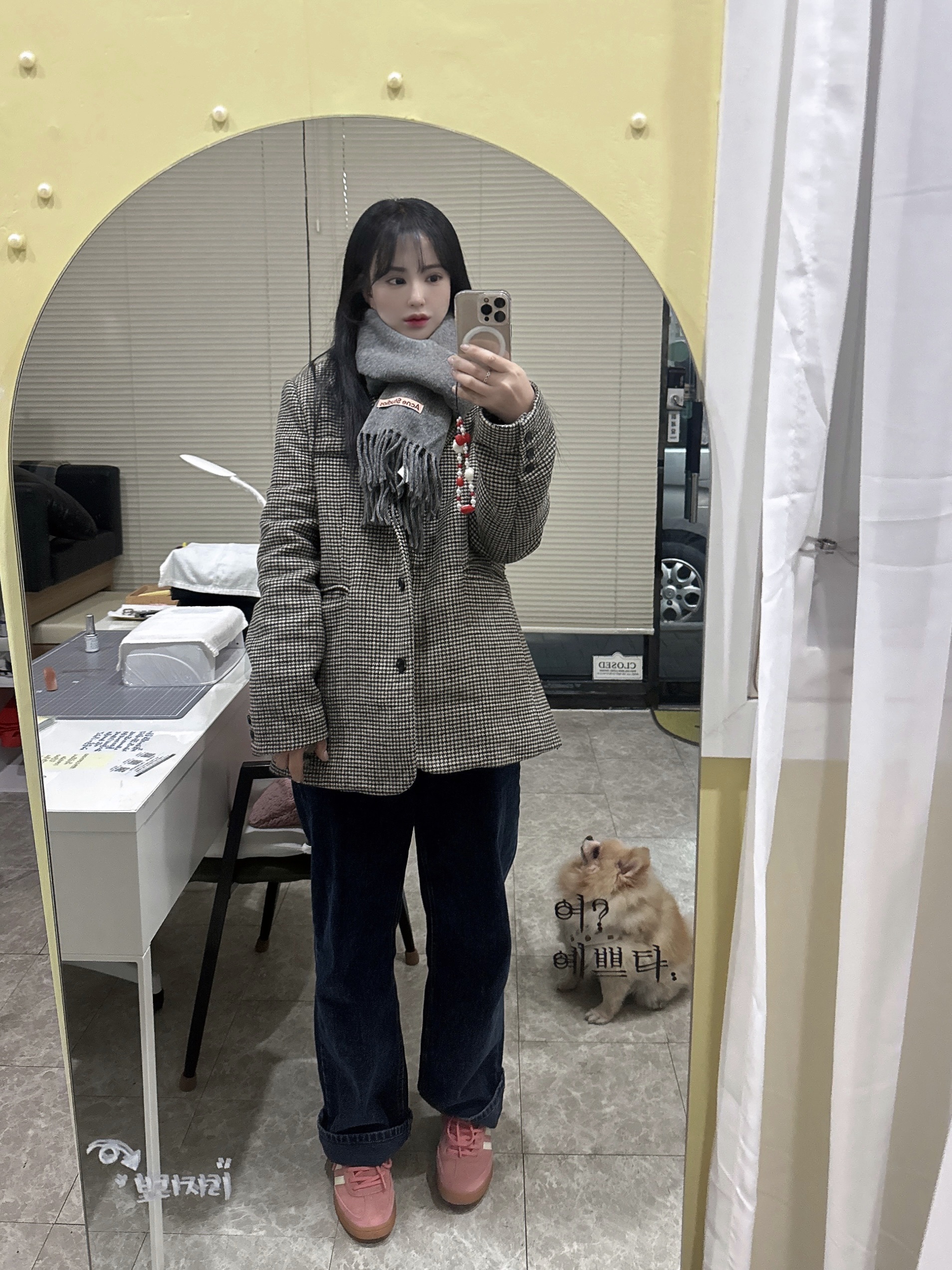 핼둥님의 스타일