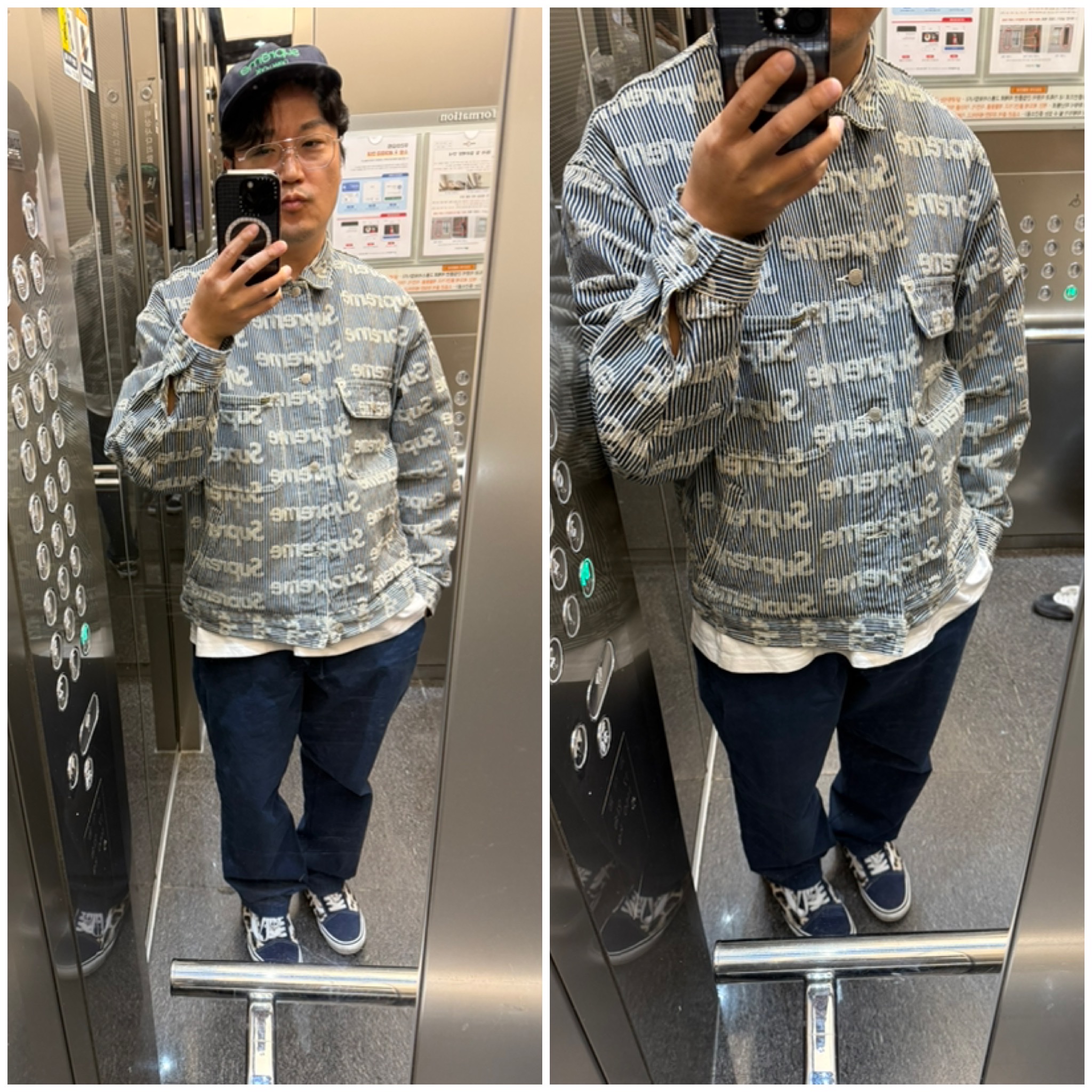 Supreme Denim Chore Trucker Jacket Stripe - 24SS, Vans x Supreme Leopard Old Skool Navy 착용 스타일