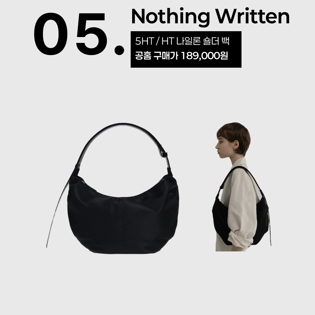 Matin Kim Madeleine Round Bag Black, Vivienne Westwood Saffiano Biogreen Small Purse Cross Bag Black 착용 스타일 - 6