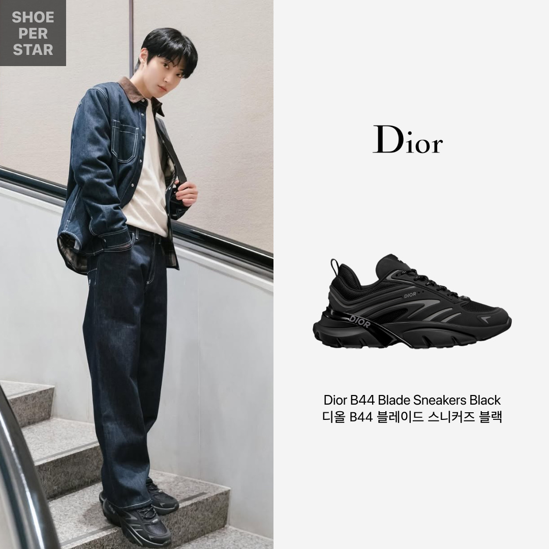 Dior B44 Blade Sneakers Black 착용 스타일 - 1