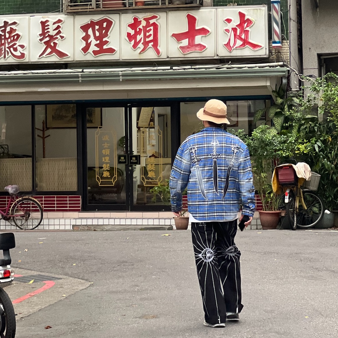 Thug Club Arab Sword Flannel Shirt Blue, Thug Club Chain Stitch Denim Pants Black 착용 스타일
