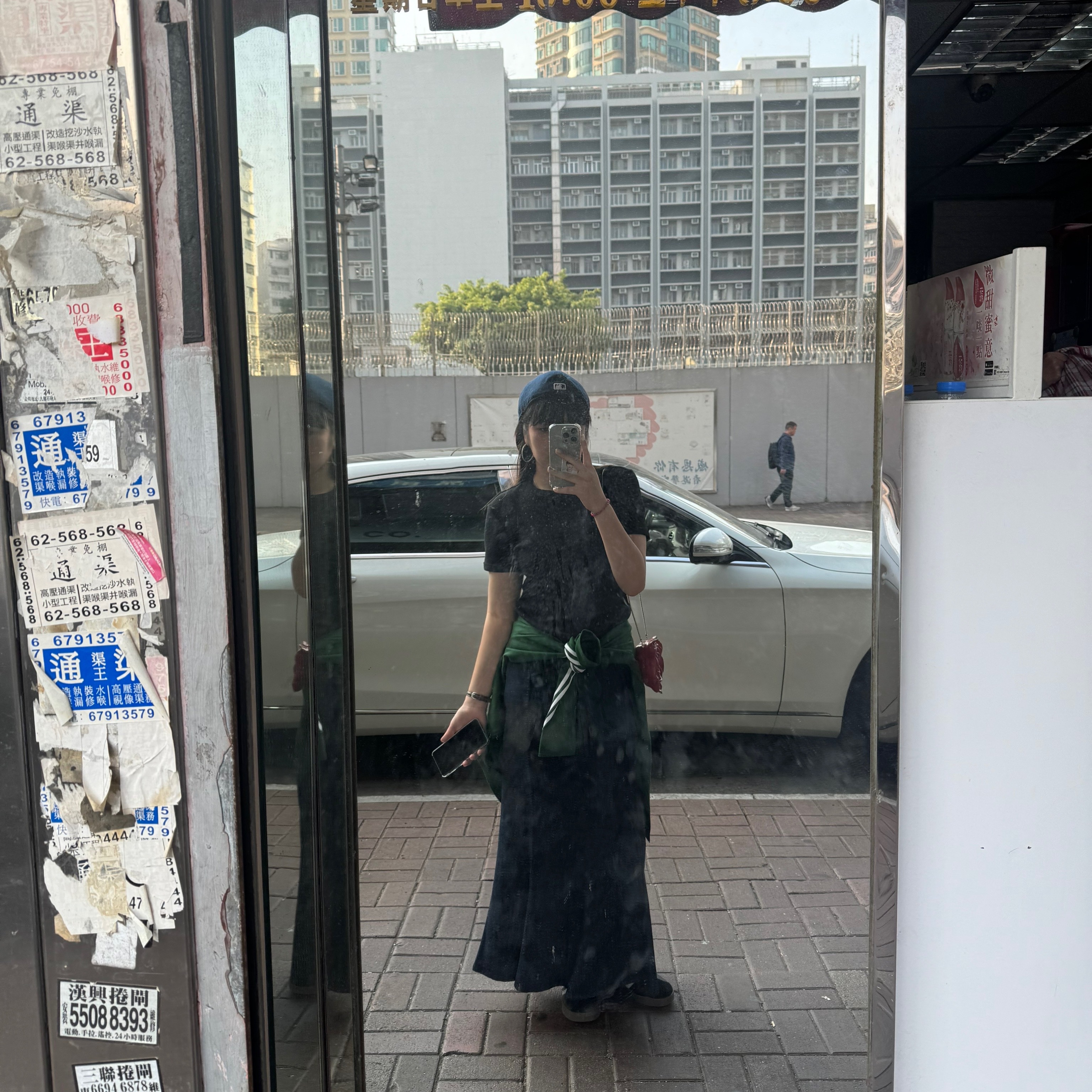 c._er_.i님의 스타일 - 1