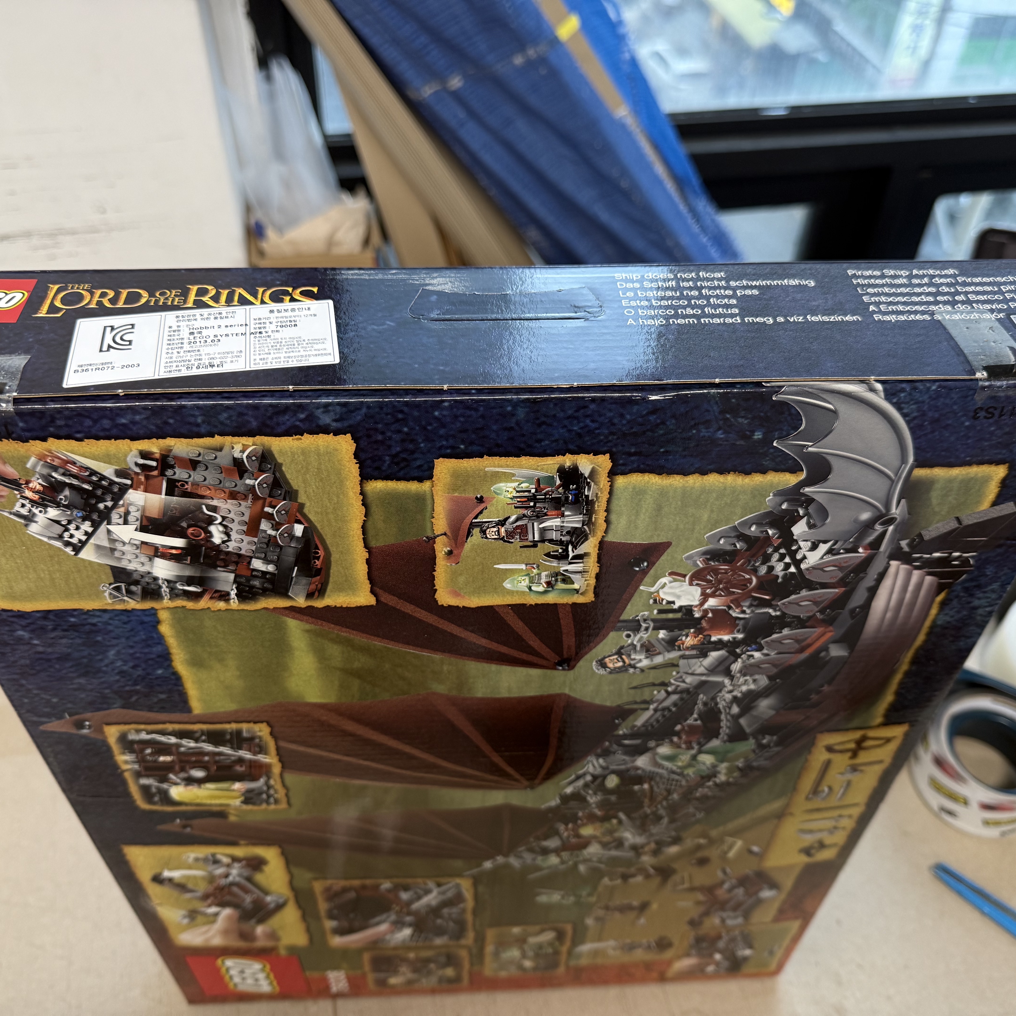 Lego The Lord of the Rings Pirate Ship Ambush 착용 스타일 - 4