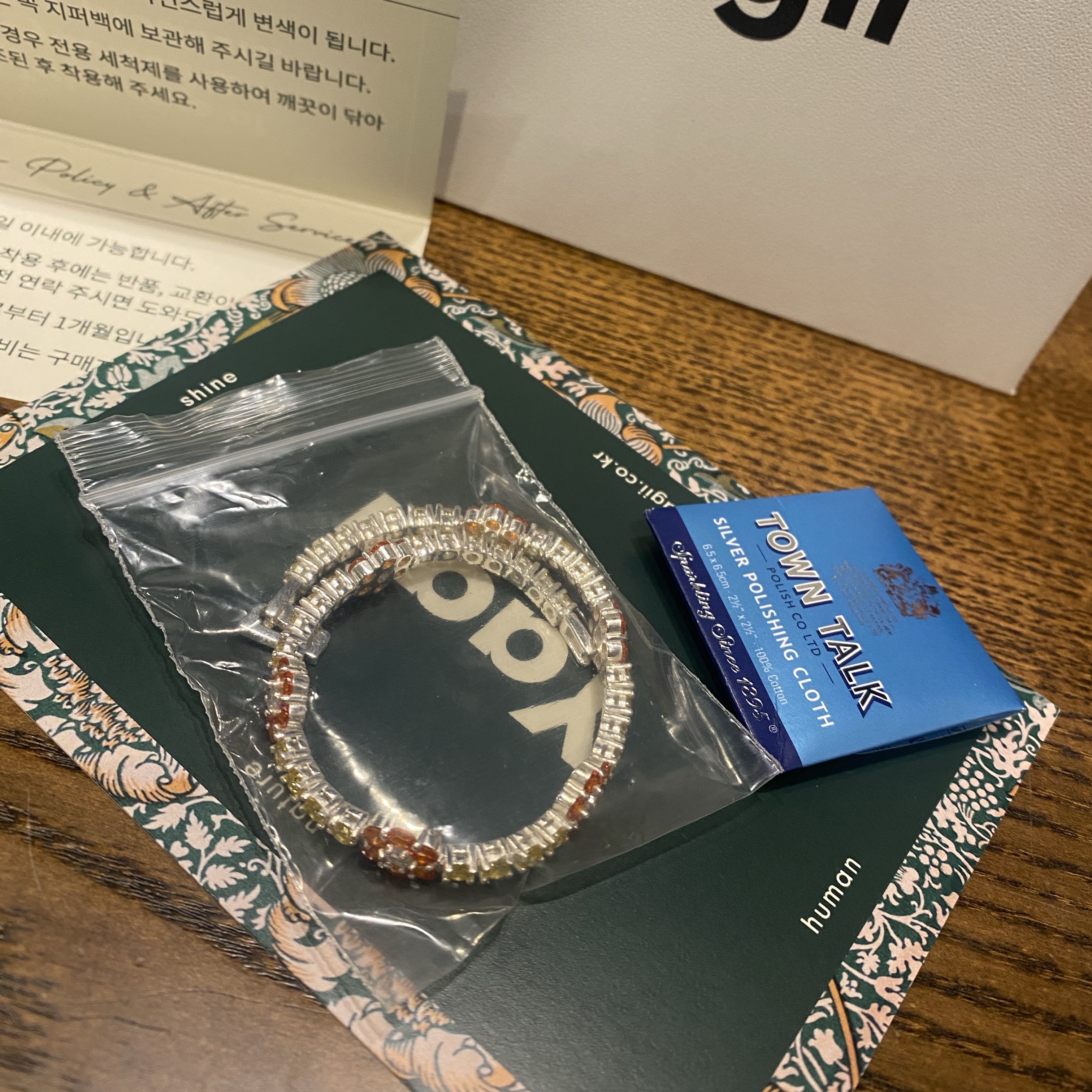 chanel5998님의 스타일