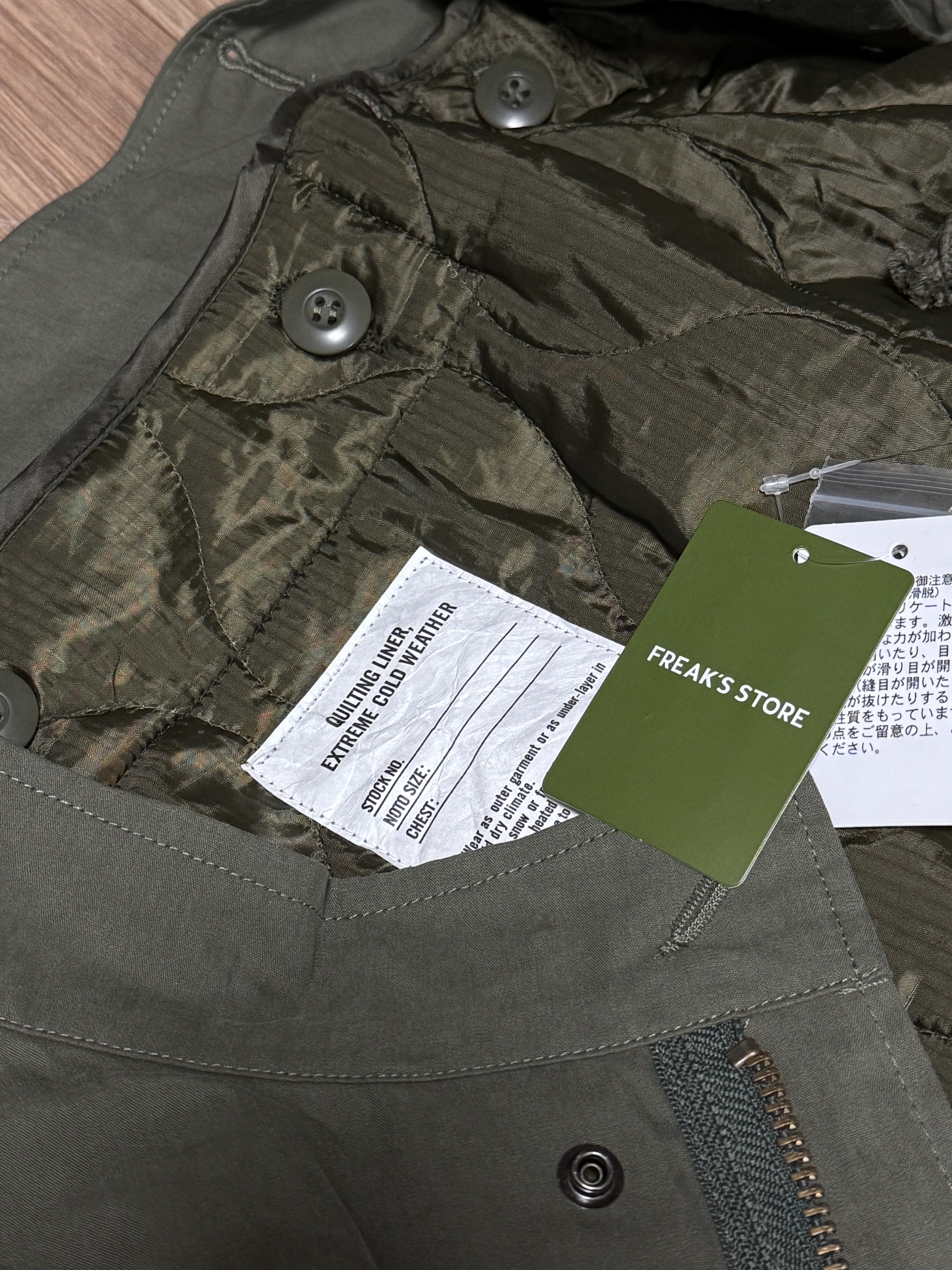 Freak's Store M-65 Mods Coat Liner Set Olive, (W) Nike Air Force 1 '07 WB Flax Wheat 착용 스타일 - 2
