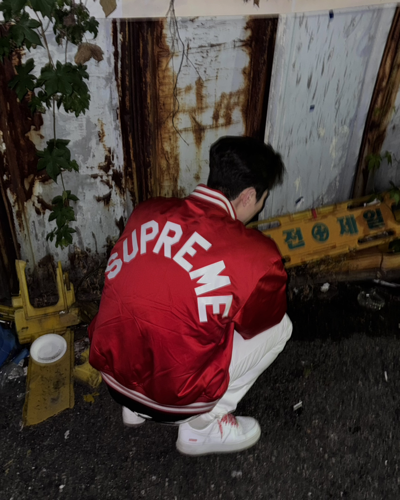 KREAM 프로필 이미지