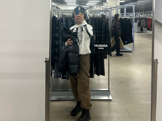 스타일 카드