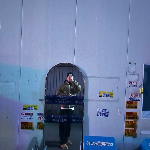 스타일 카드
