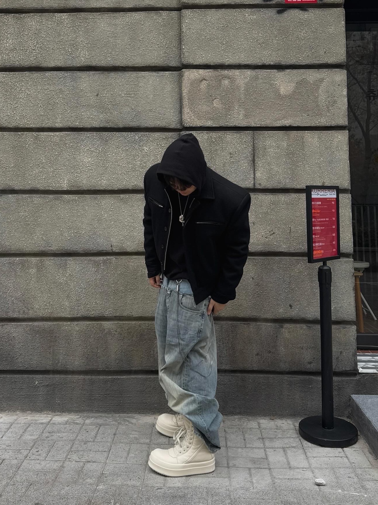 (W) Rick Owens Mega Bumper Geobasket Milk 착용 스타일
