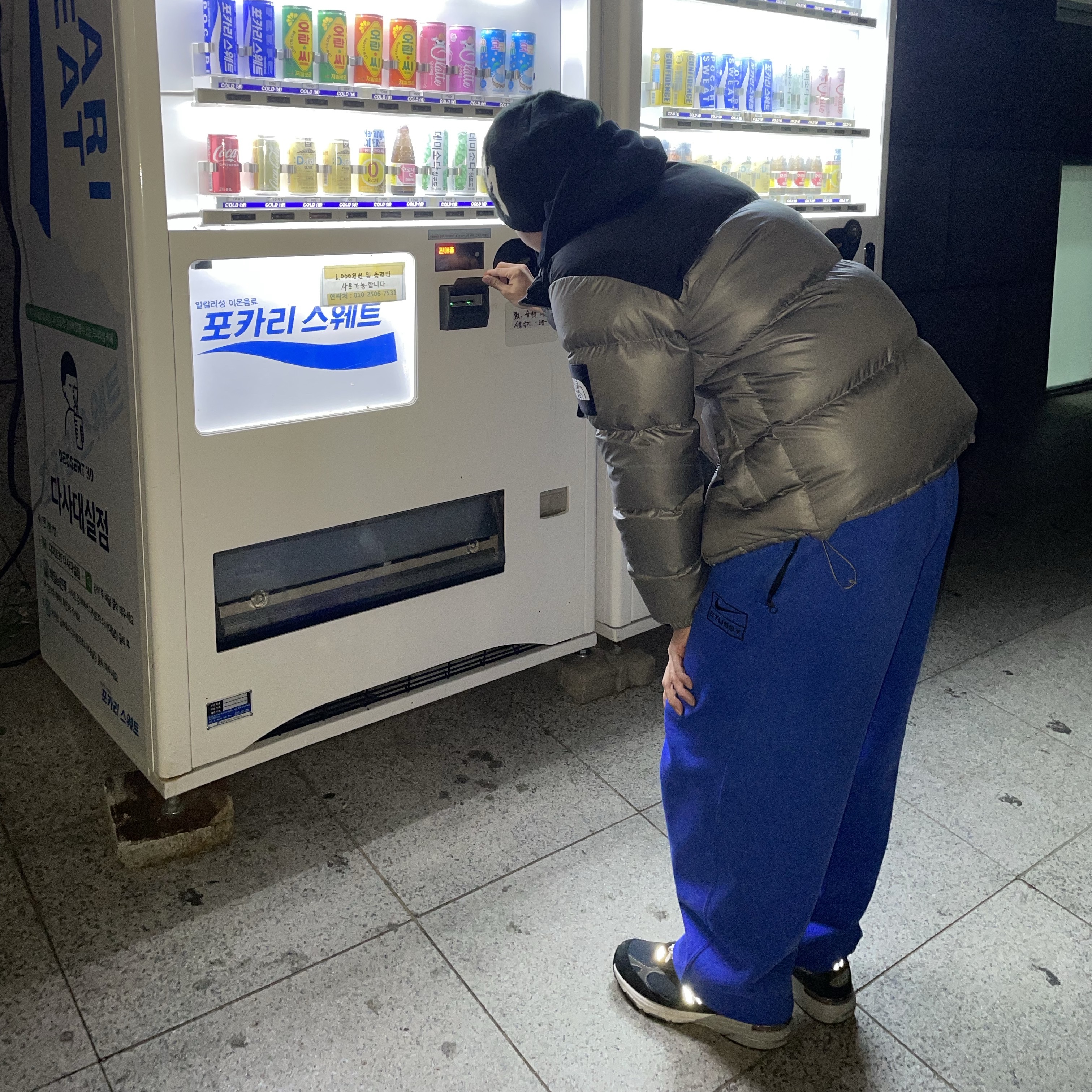 Nike x Stussy NRG Acid Washed Fleece Pants Game Royal (DR4025-480), New Balance 993 Made in USA Black - D Standard 착용 스타일