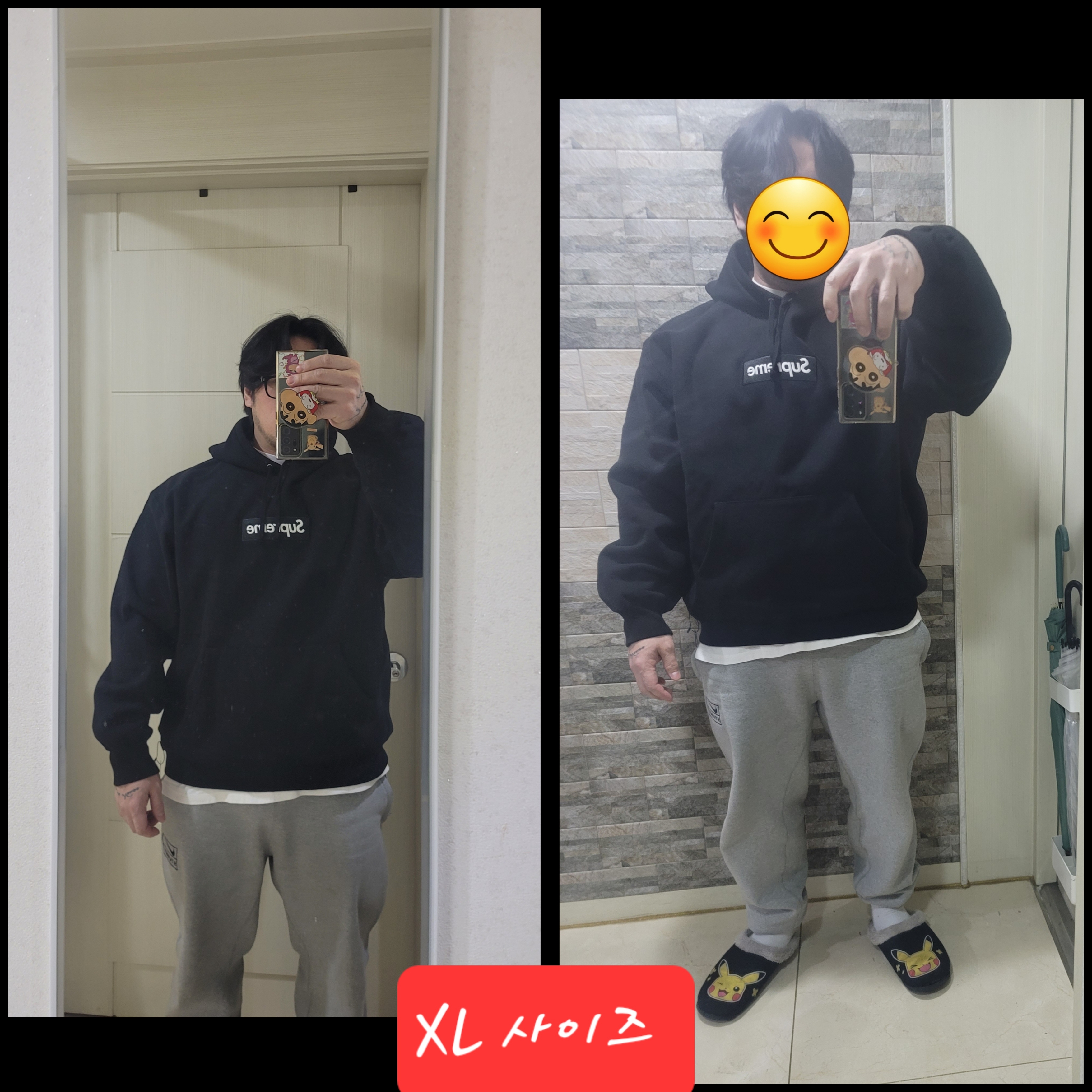 Supreme Box Logo Hooded Sweatshirt Black - 24FW 착용 스타일 - 2