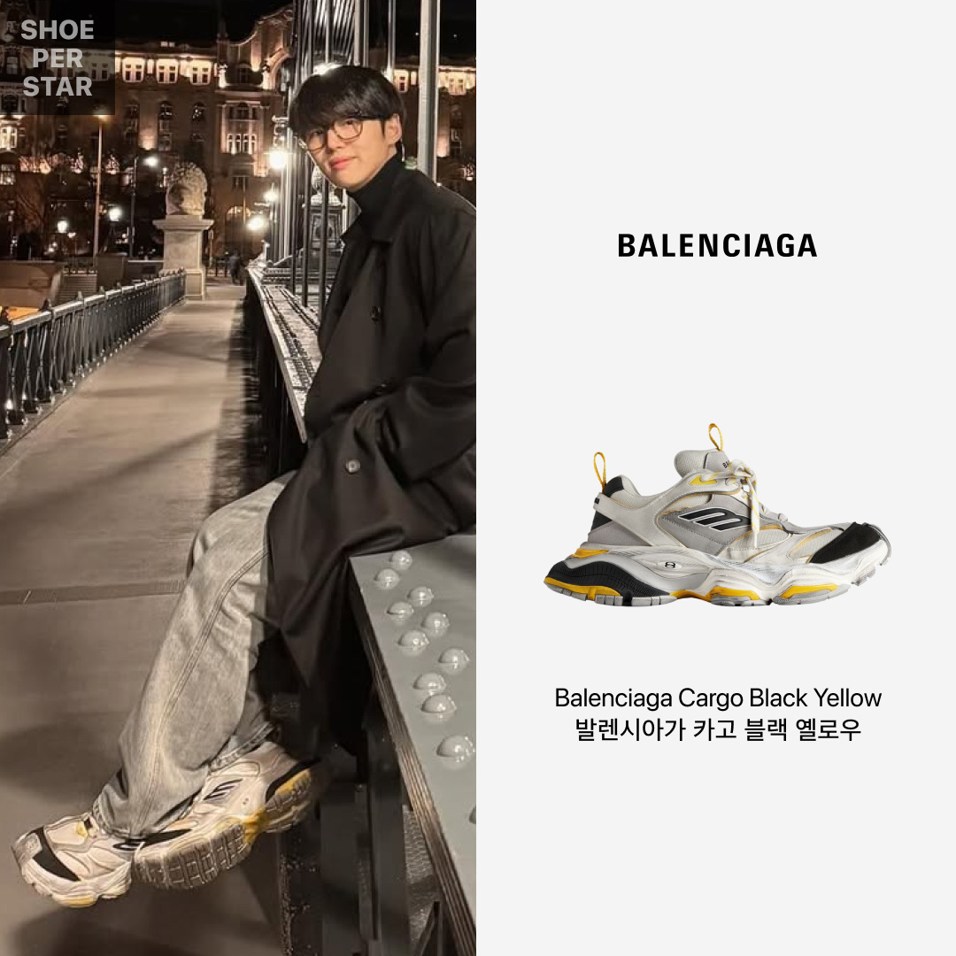 Balenciaga Cargo Sneakers Grey Black Yellow 착용 스타일 - 1