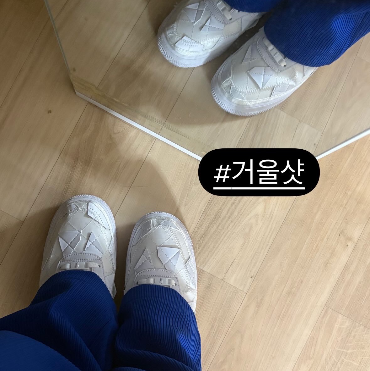 Nike x Billie Eilish Air Force 1 Low SP Triple White 착용 스타일 - 3