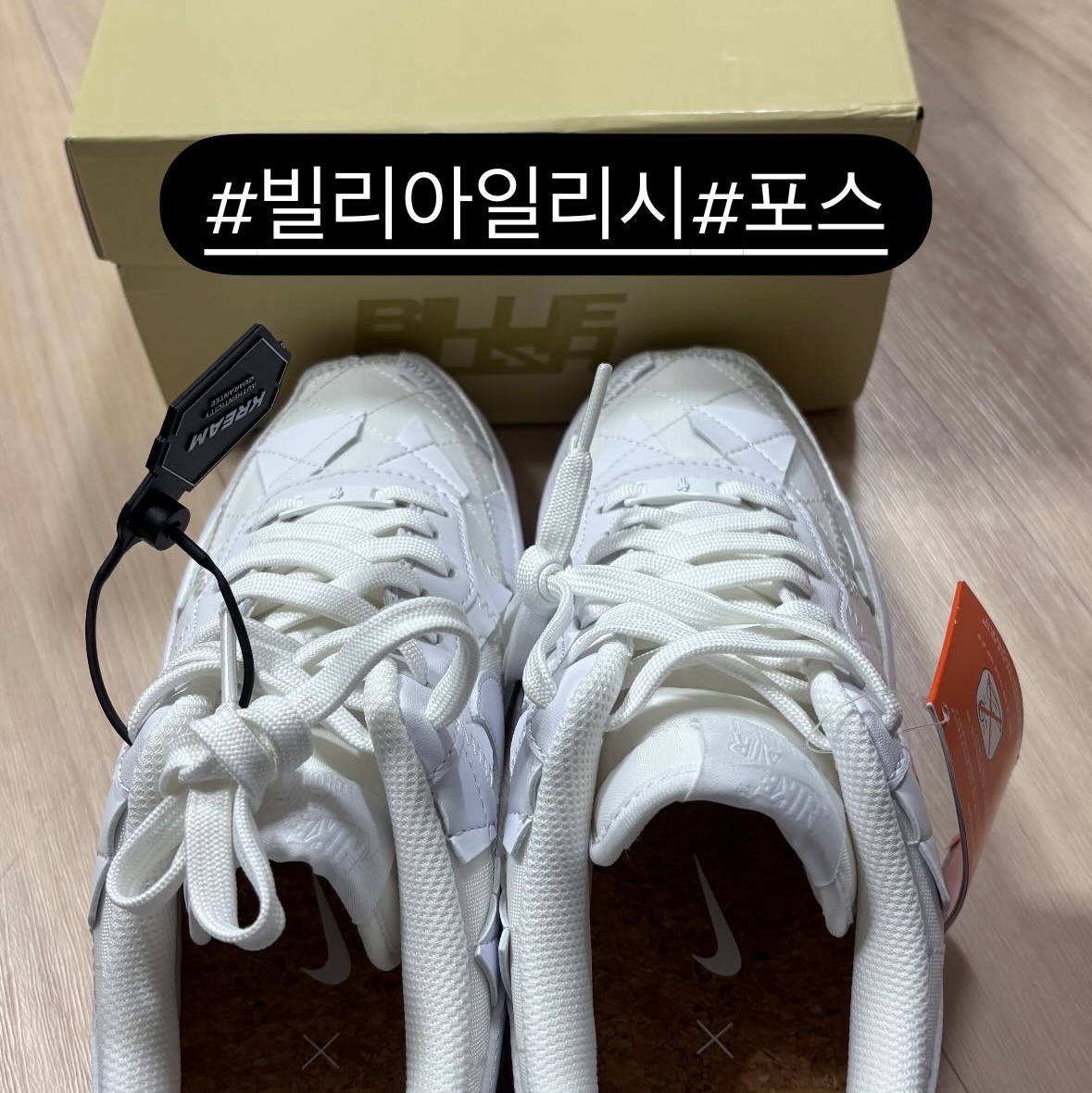 Nike x Billie Eilish Air Force 1 Low SP Triple White 착용 스타일 - 2