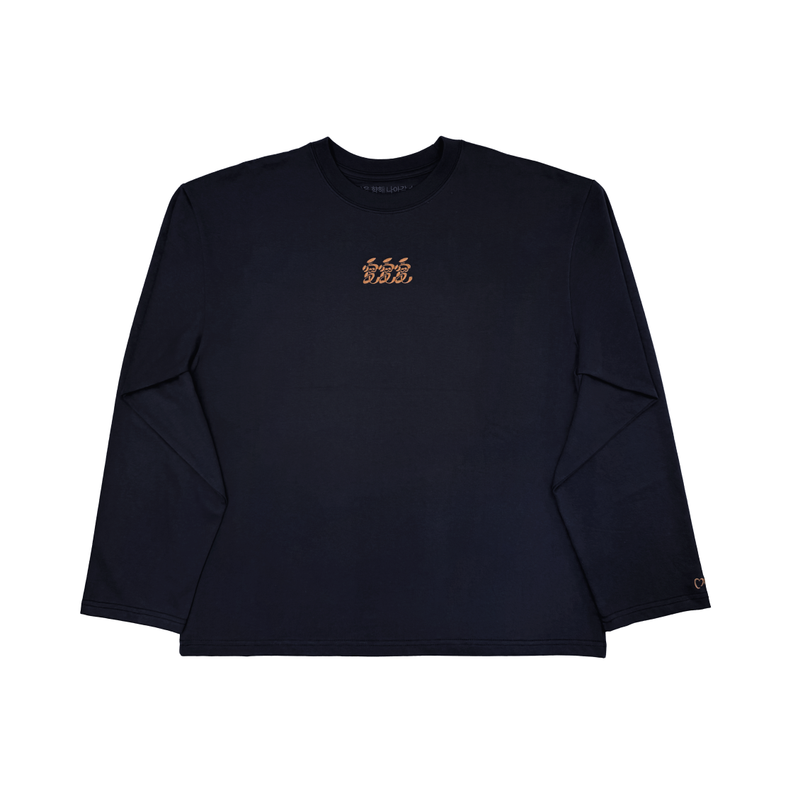 P0000MBC LUVLUVLUV SV Fool For Love Long Sleeve Top EM NV