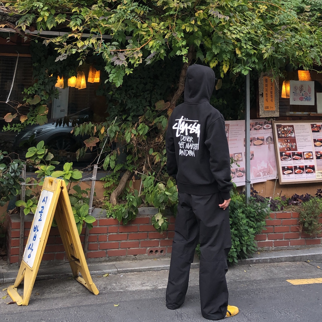 Stussy Stock DSM London Hoodie Black 2022 착용 스타일 - 1